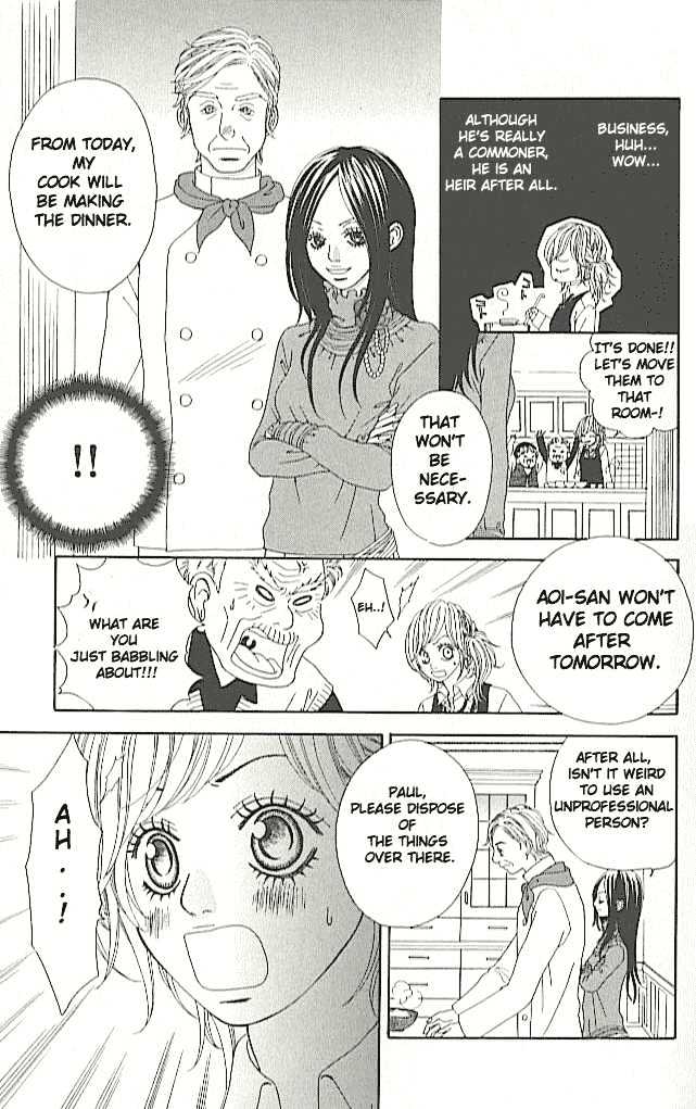 Tennenkei Ouji Chapter 2 #13