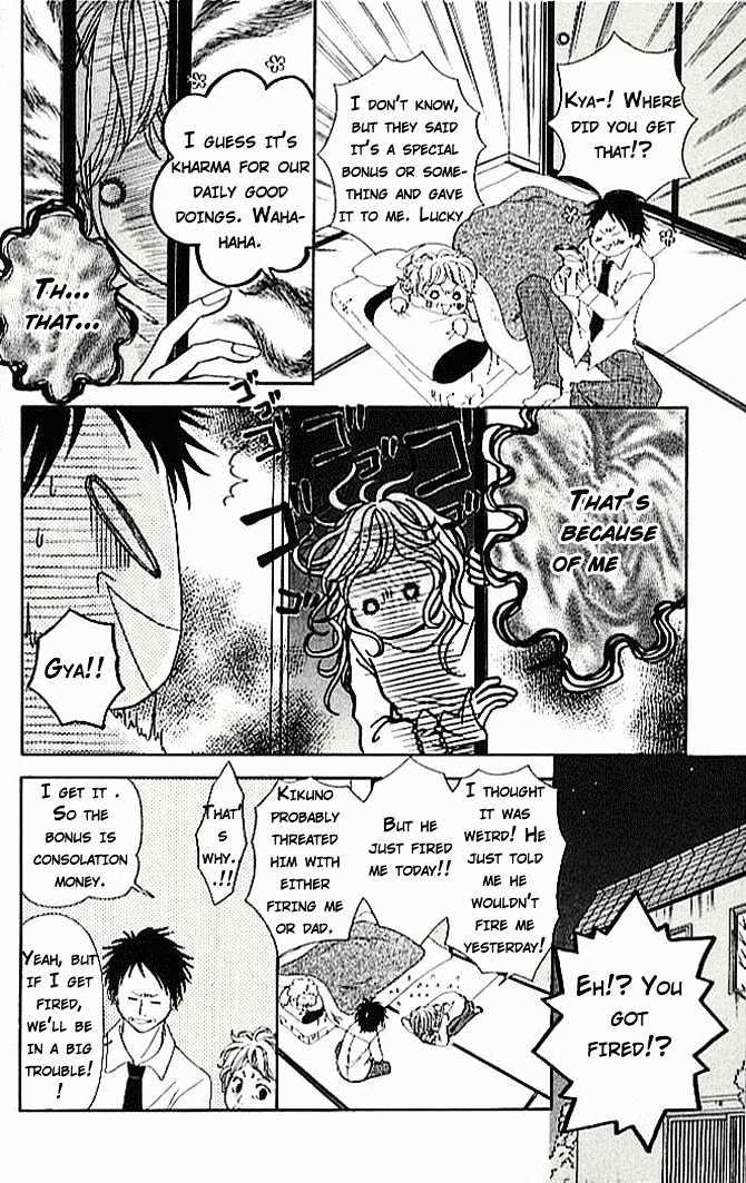 Tennenkei Ouji Chapter 3 #8