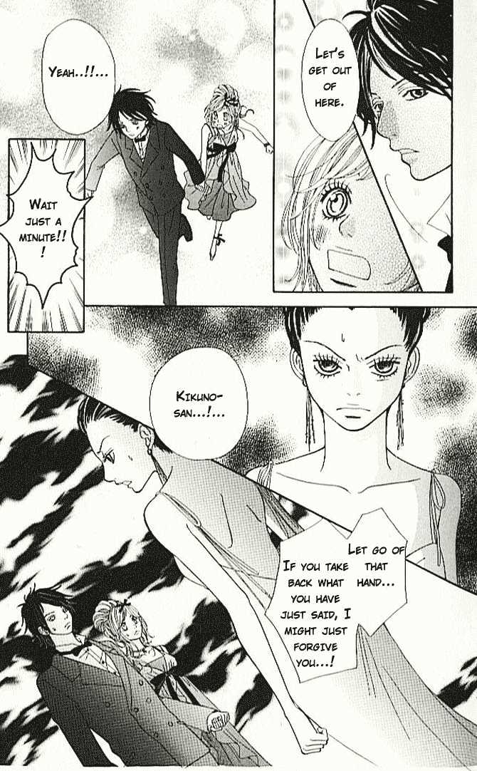 Tennenkei Ouji Chapter 3 #30