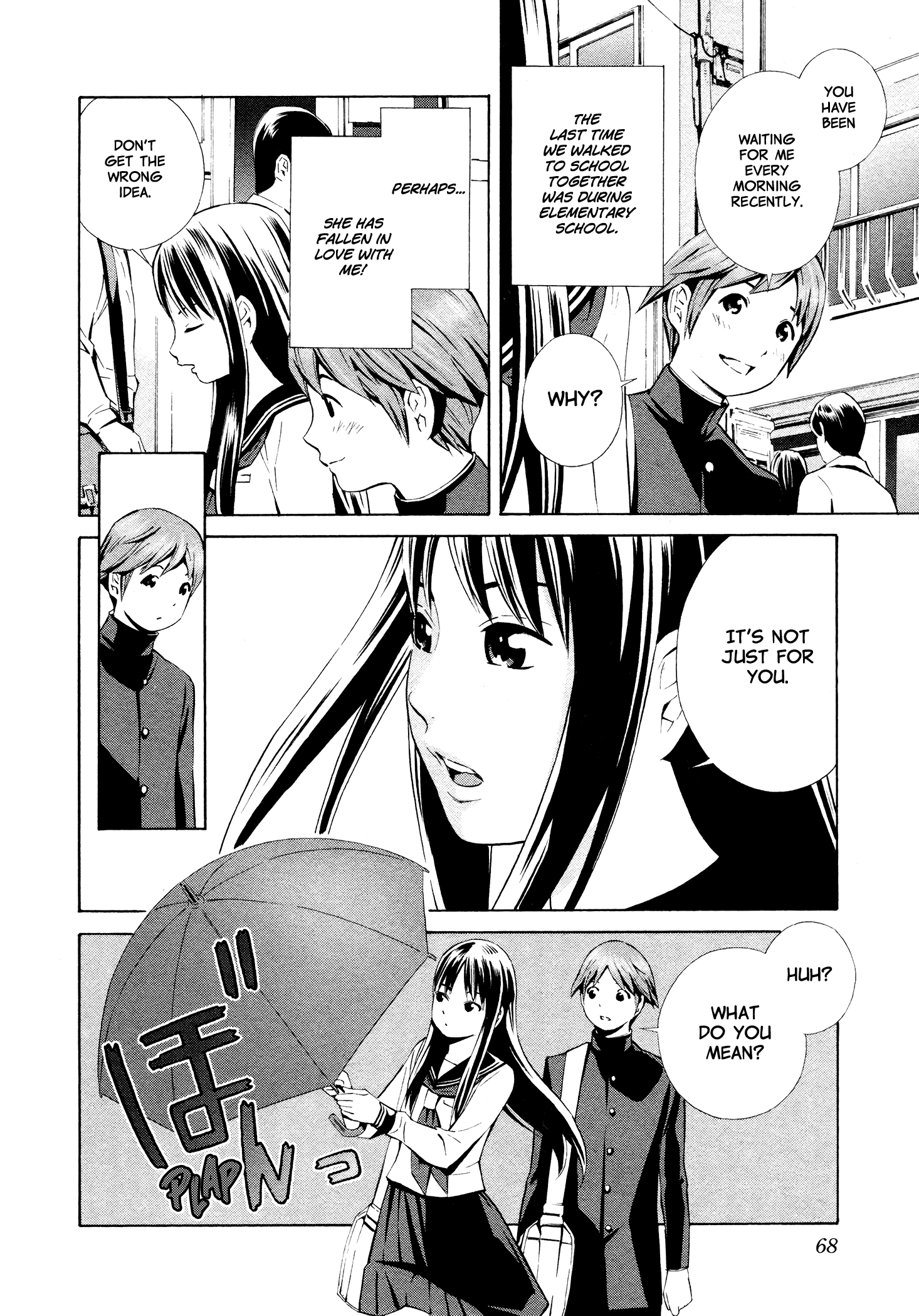 Yoshitomi Akihito Unrecorded Works Chapter 4 #9