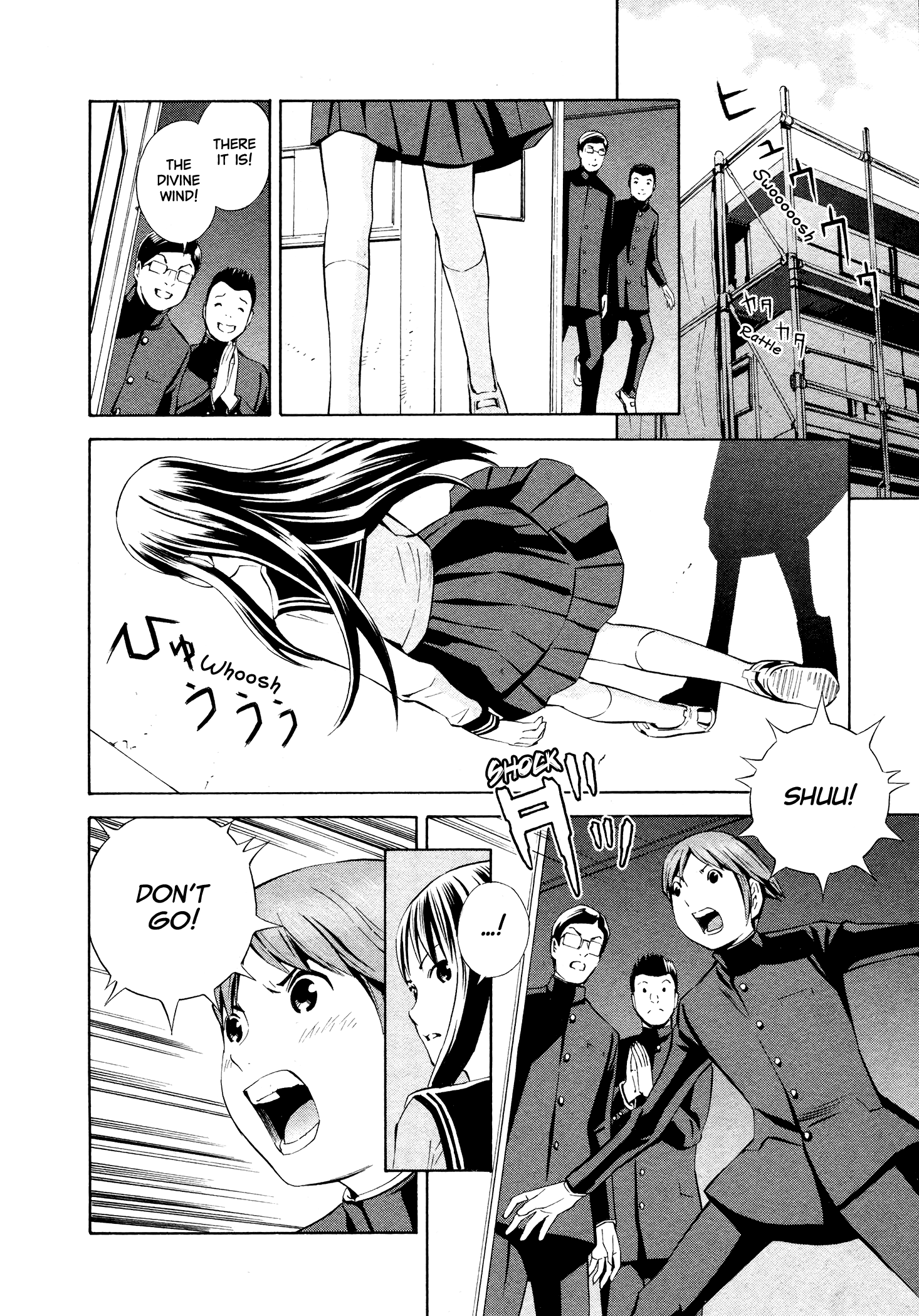 Yoshitomi Akihito Unrecorded Works Chapter 4 #21