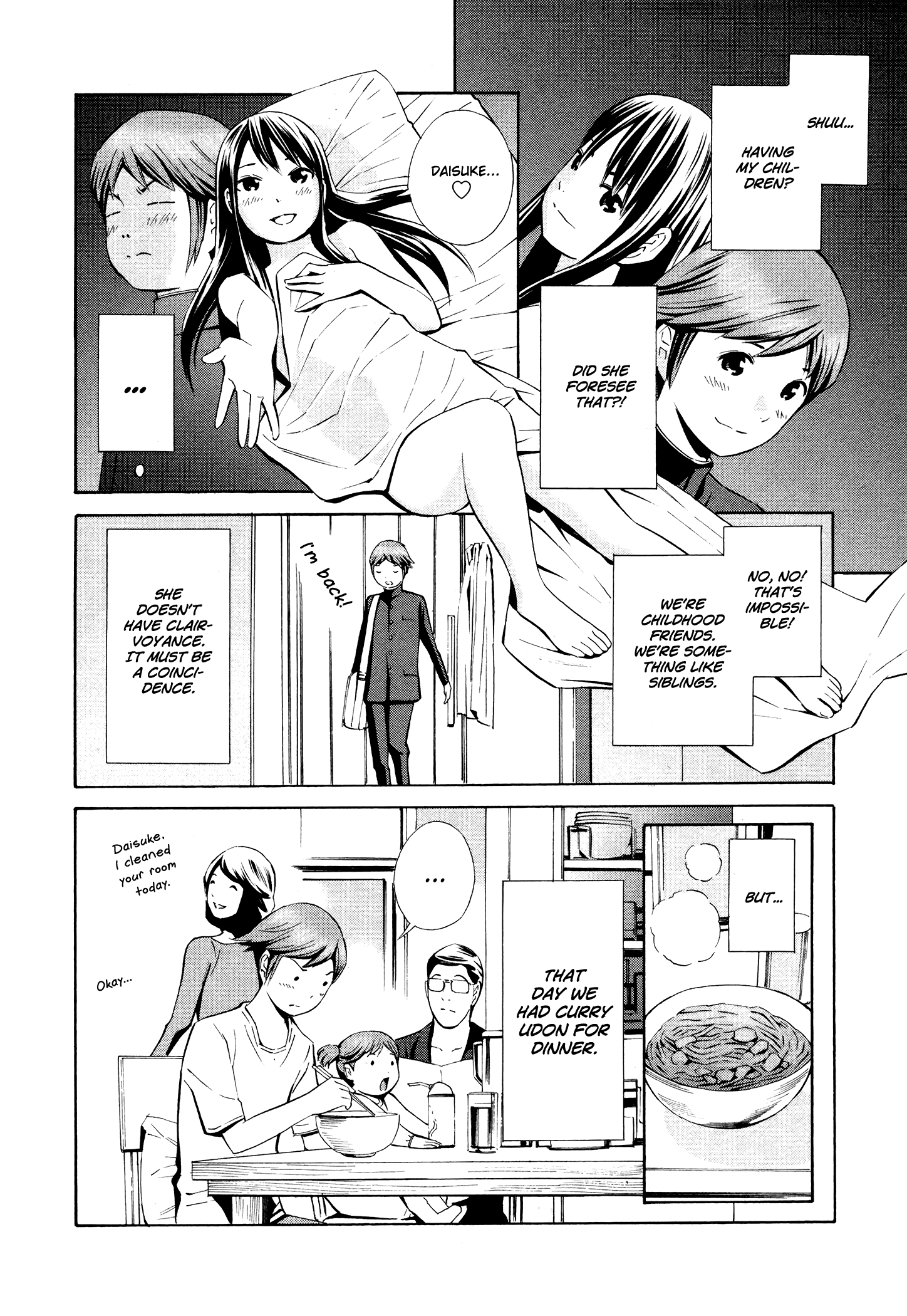 Yoshitomi Akihito Unrecorded Works Chapter 4 #31