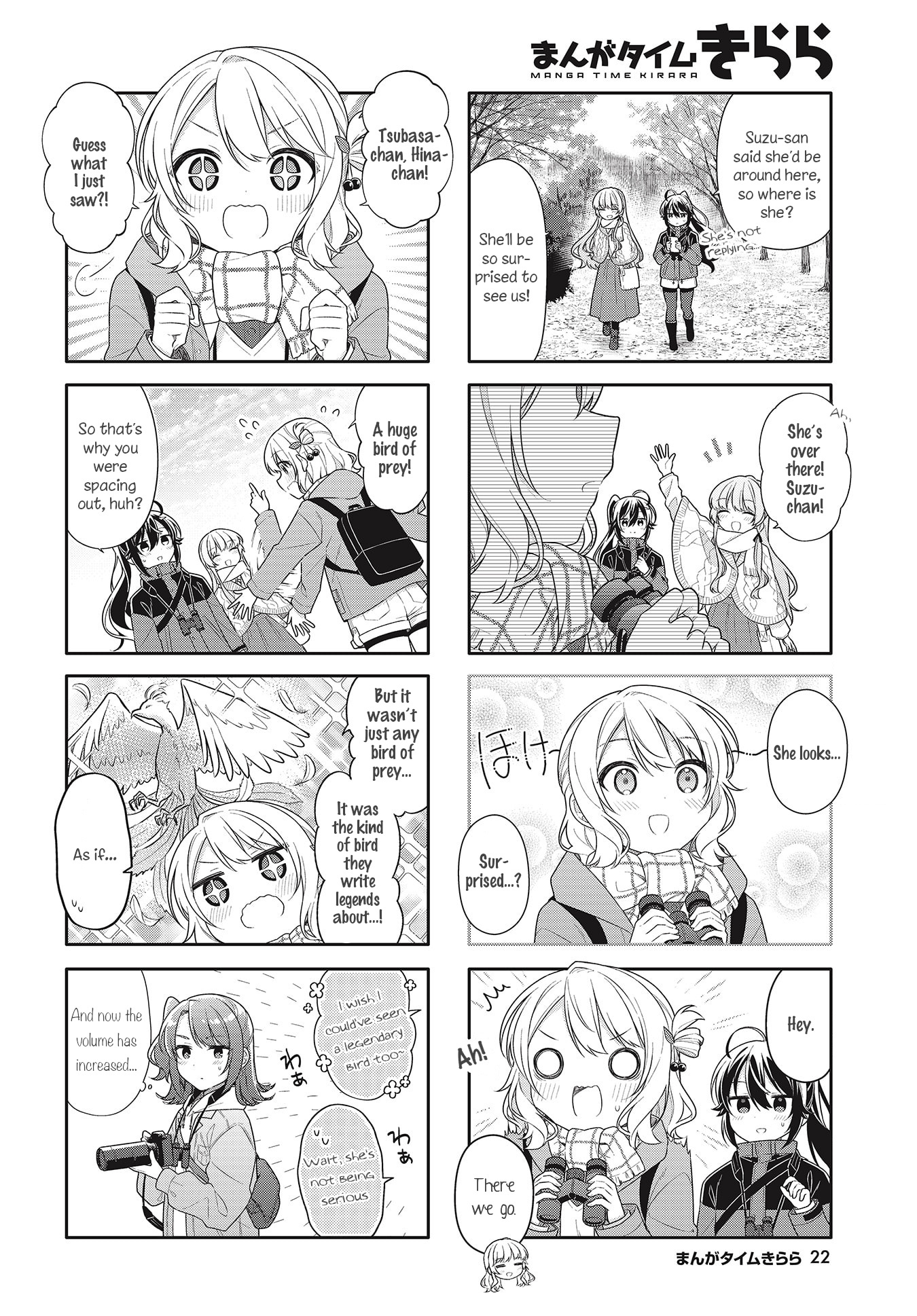 Shiawase Tori-Mingu Chapter 7 #2