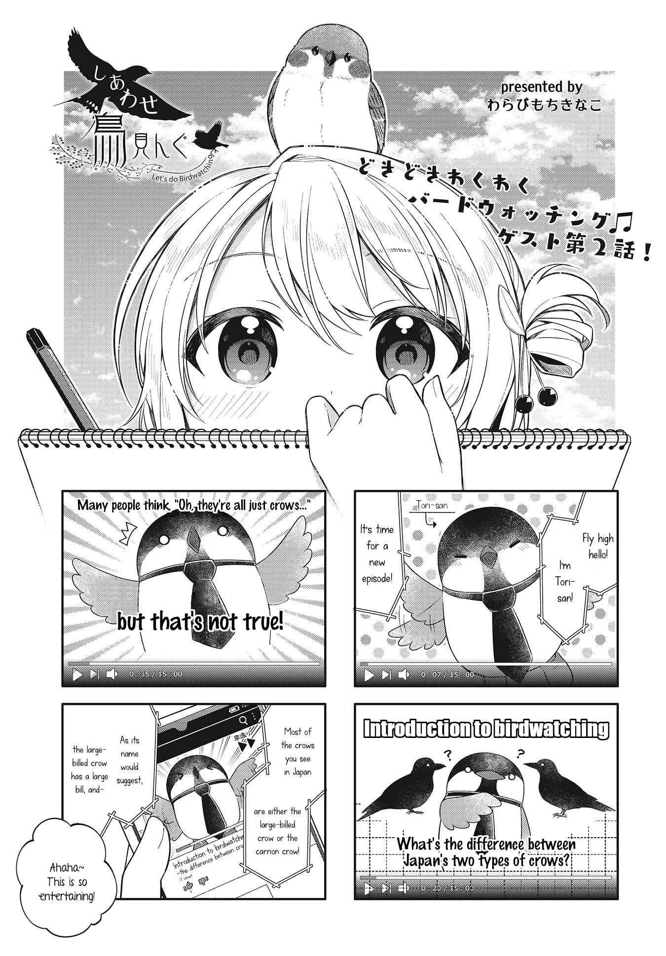 Shiawase Tori-Mingu Chapter 2 #1