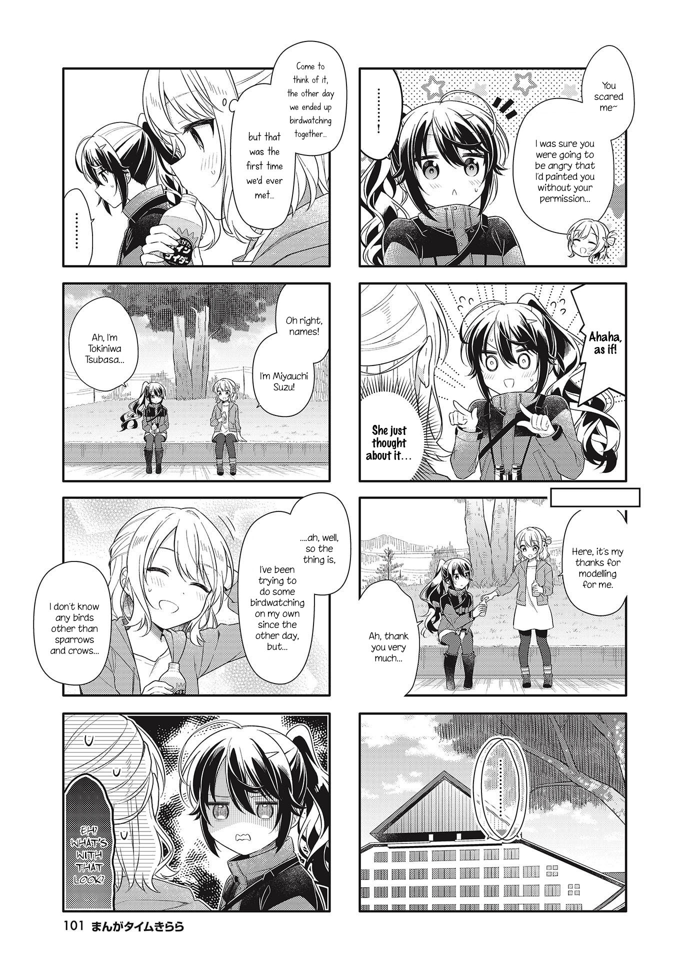 Shiawase Tori-Mingu Chapter 2 #5