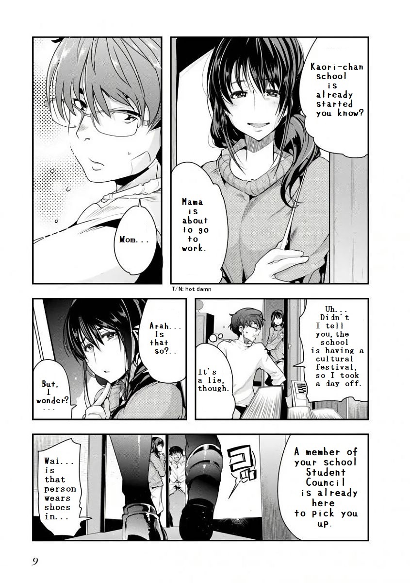 Bunbu Ryoutou - Saikyou Saichi No Sodatekata Chapter 1 #14