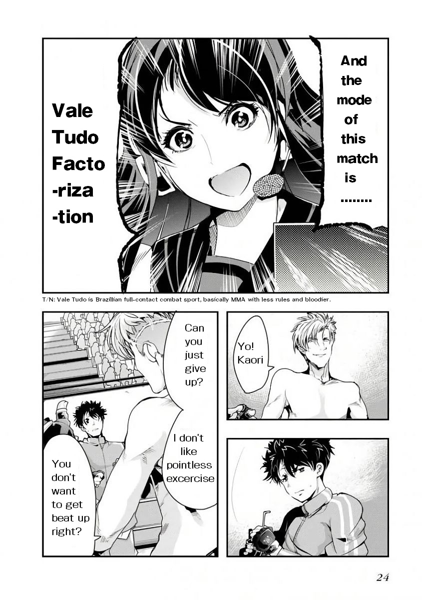 Bunbu Ryoutou - Saikyou Saichi No Sodatekata Chapter 1 #29