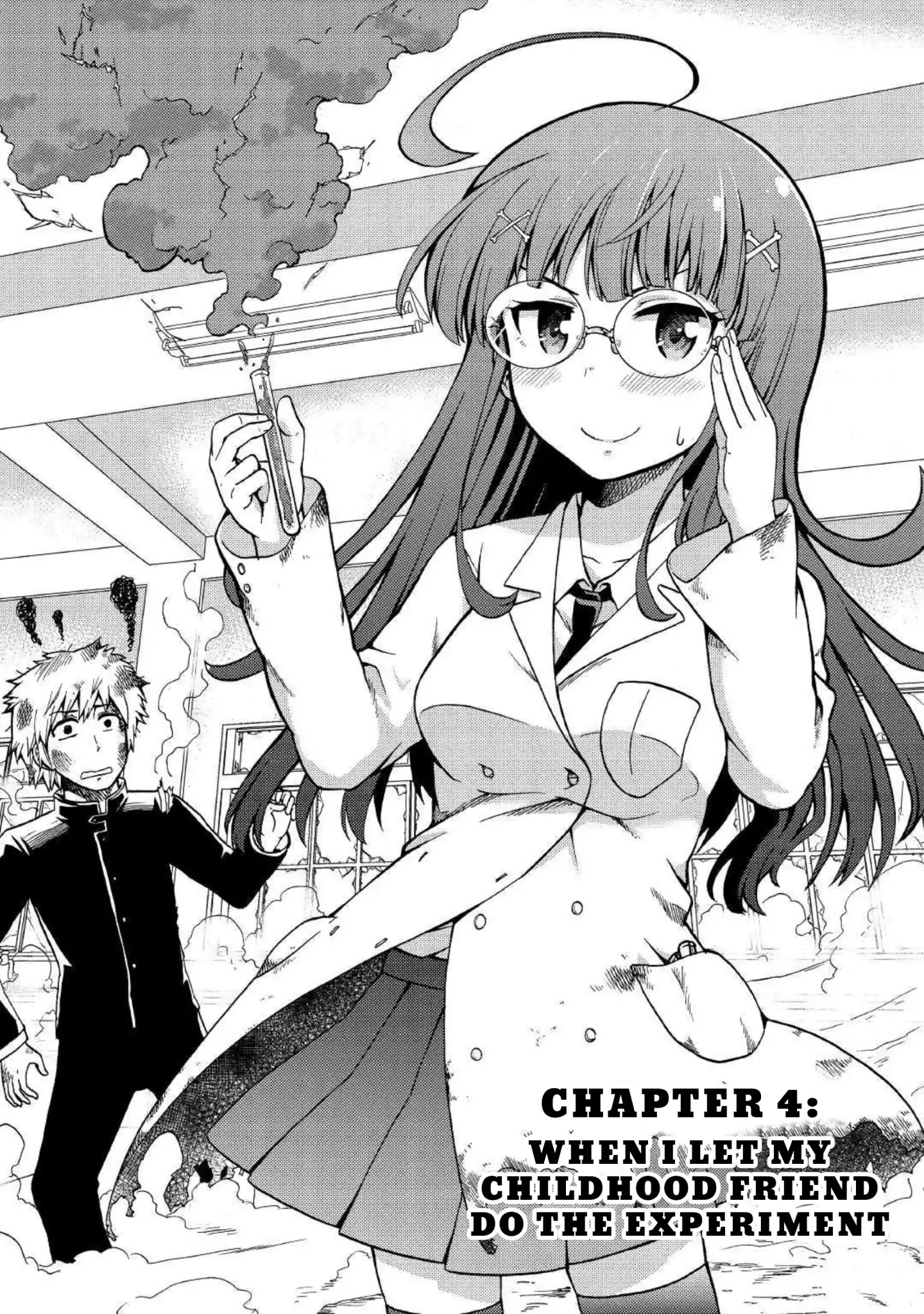 Urami-San Wa Kyou Mo Ayaui Chapter 4 #3