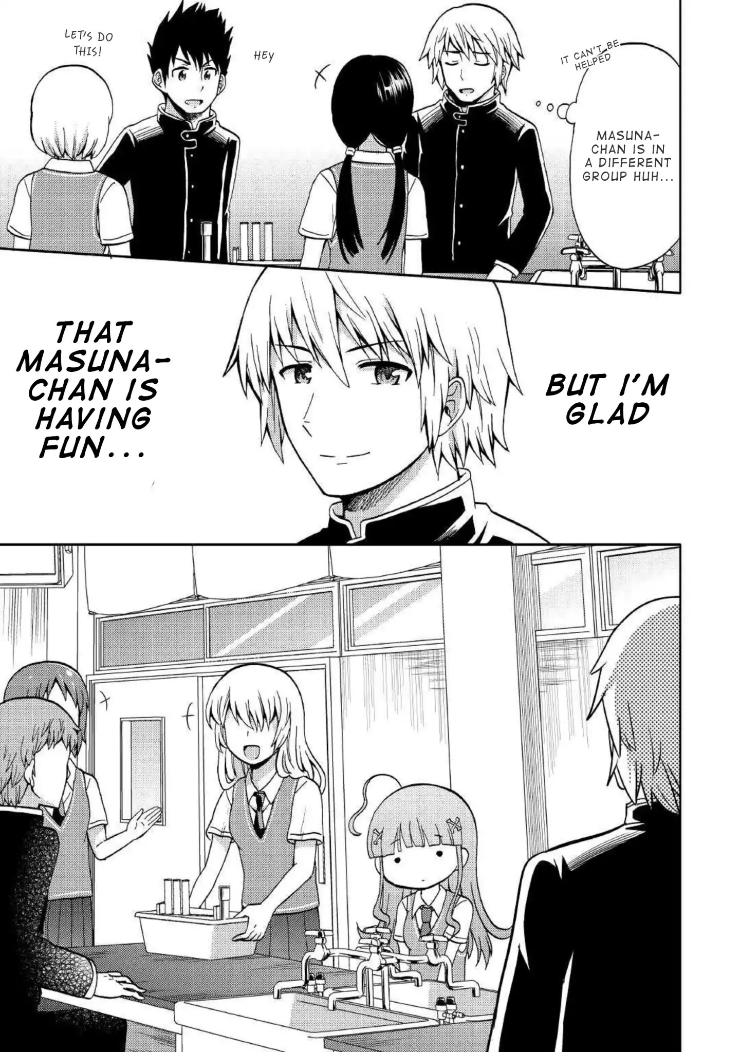 Urami-San Wa Kyou Mo Ayaui Chapter 4 #5