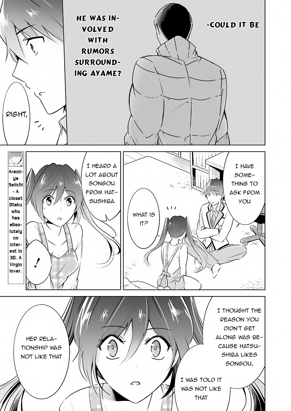 Chuuko Demo Koi Ga Shitai! Chapter 17 #14