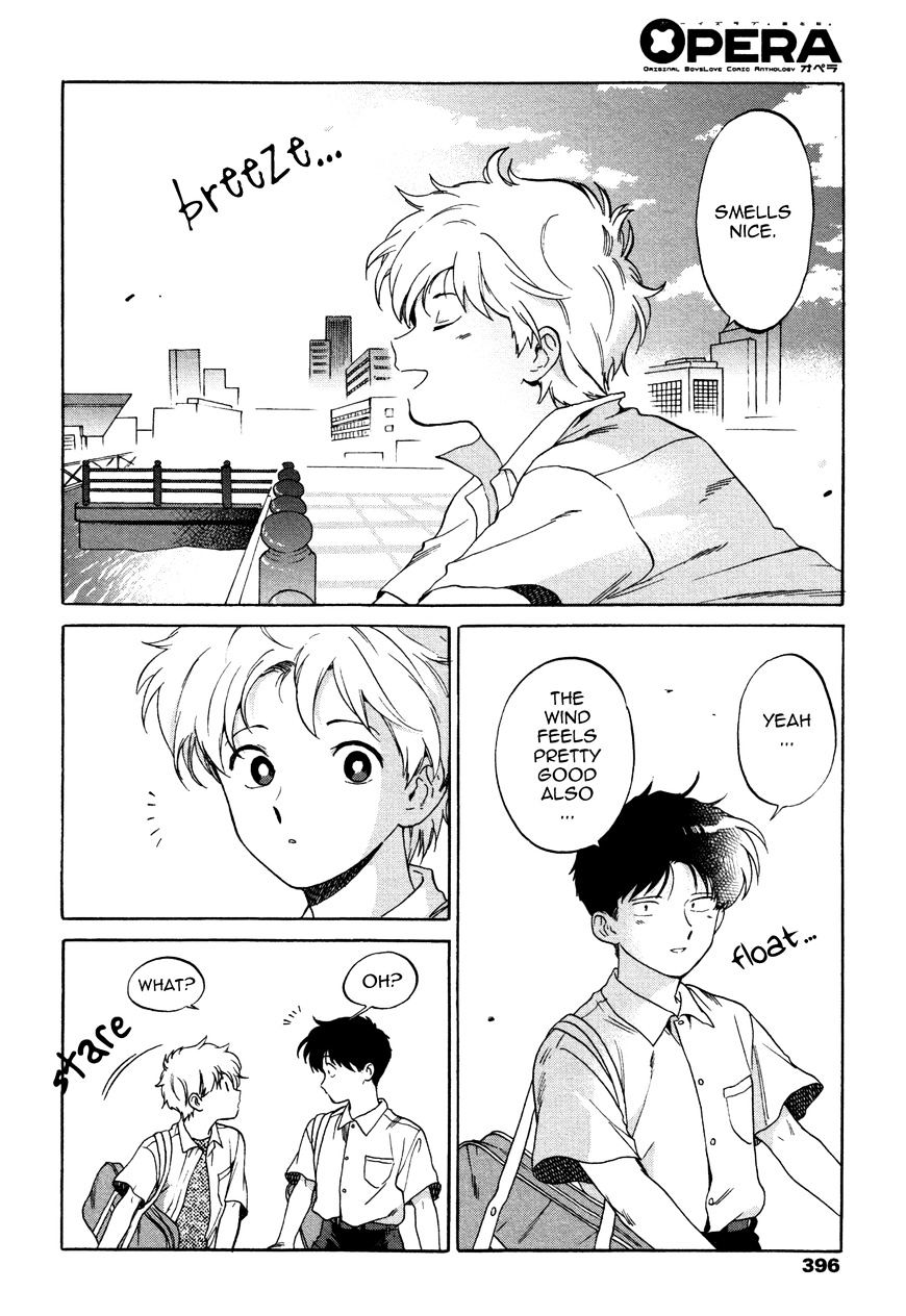 Ganbare! Nakamura-Kun!! Chapter 11 #31