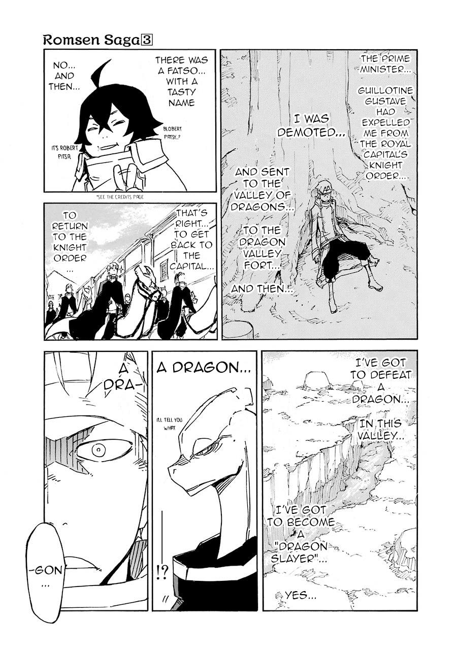 Romsen Saga Chapter 12 #19