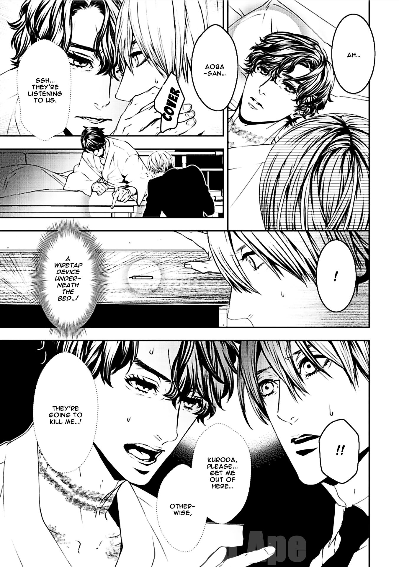 Suicide Line Chapter 18 #3