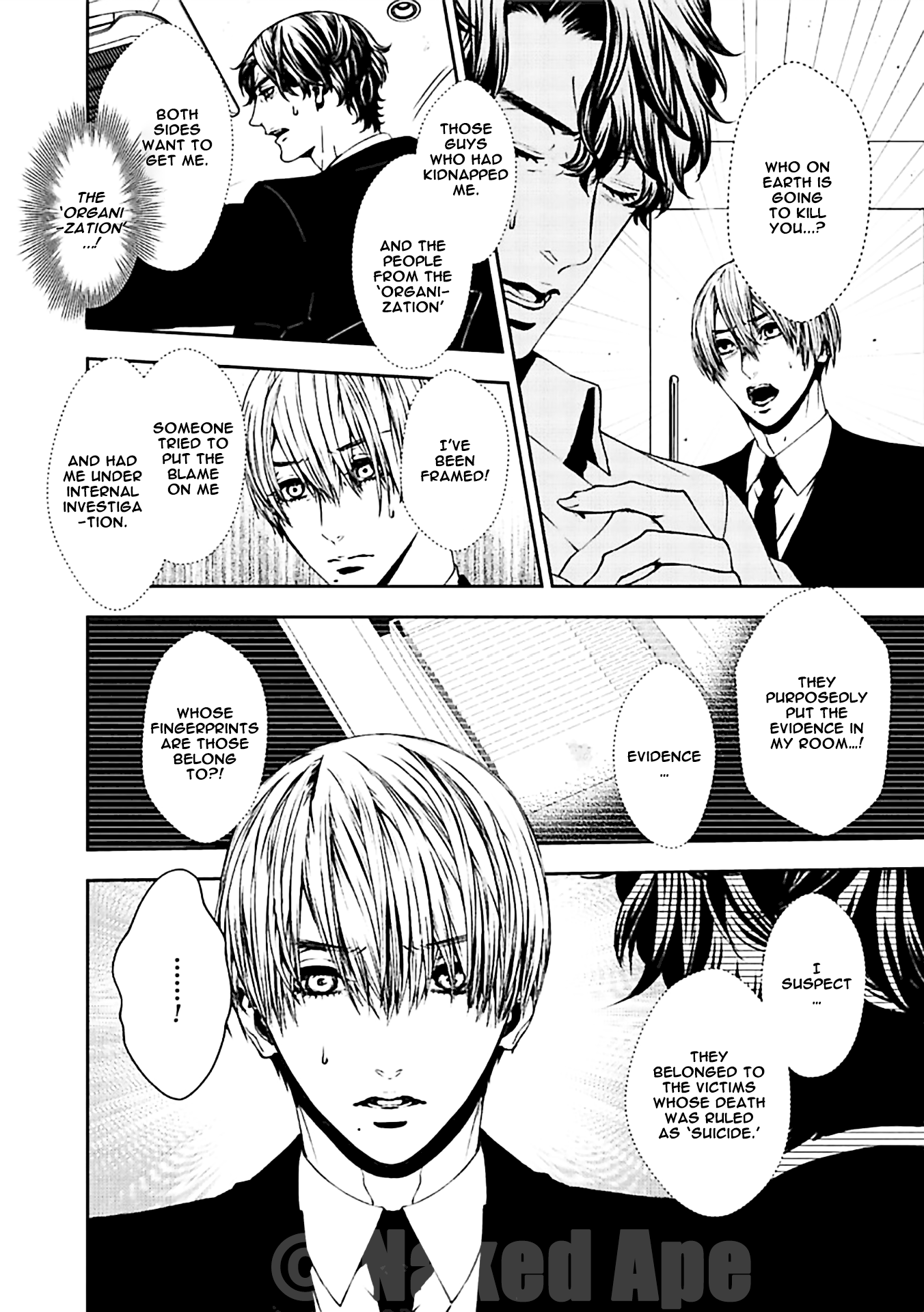 Suicide Line Chapter 18 #6