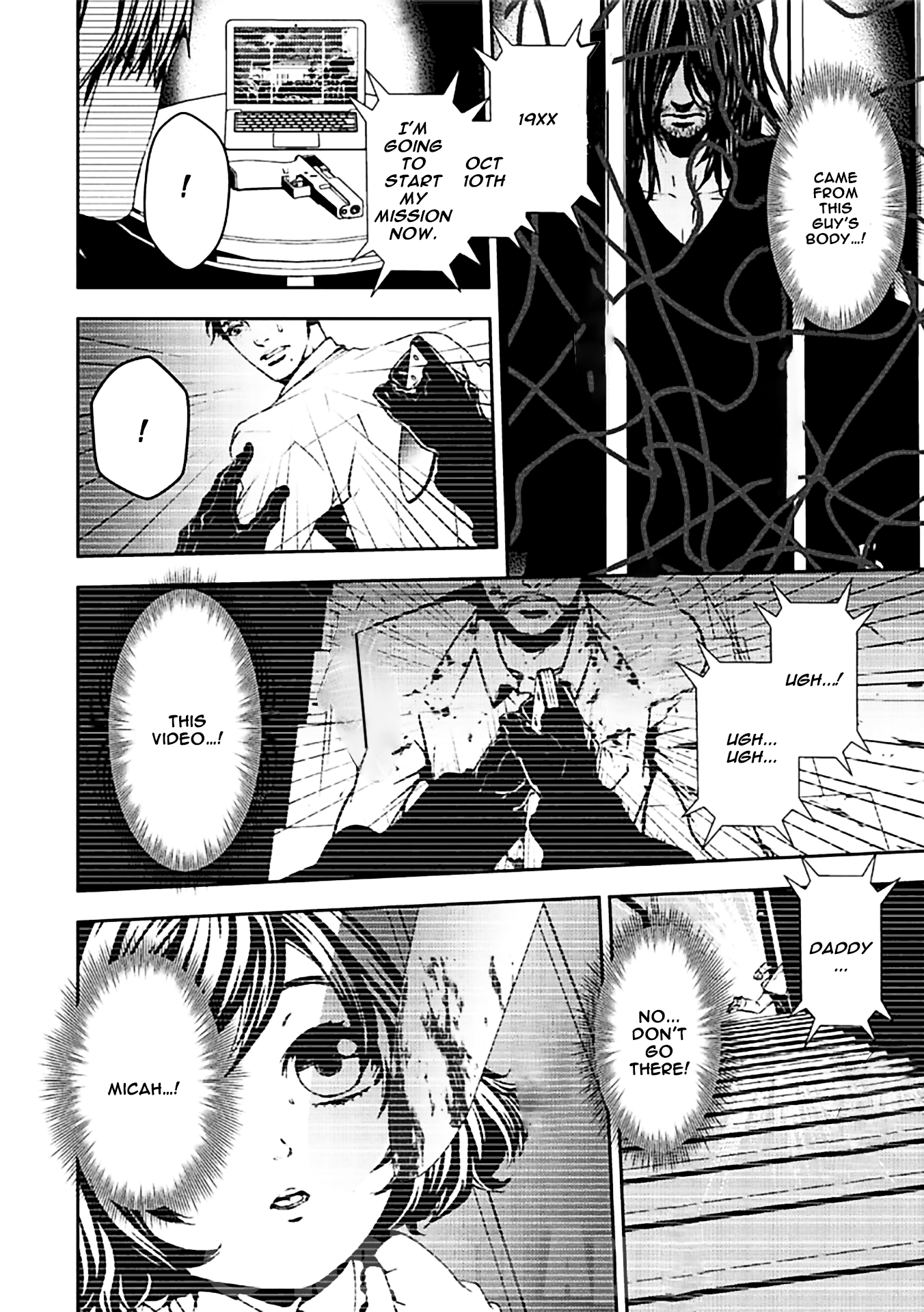 Suicide Line Chapter 18 #18