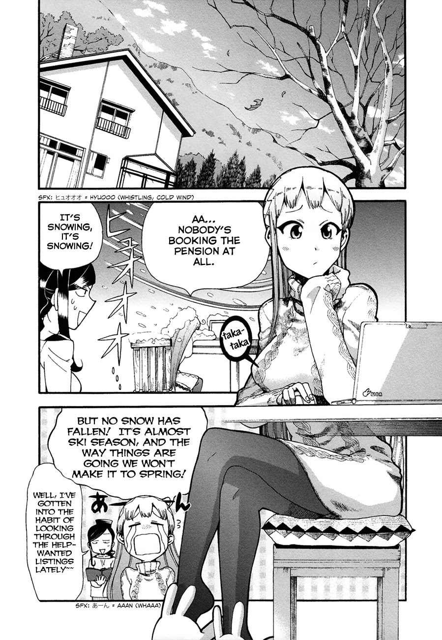 Masaki's Bread Makes People Happy Chapter 10 #1