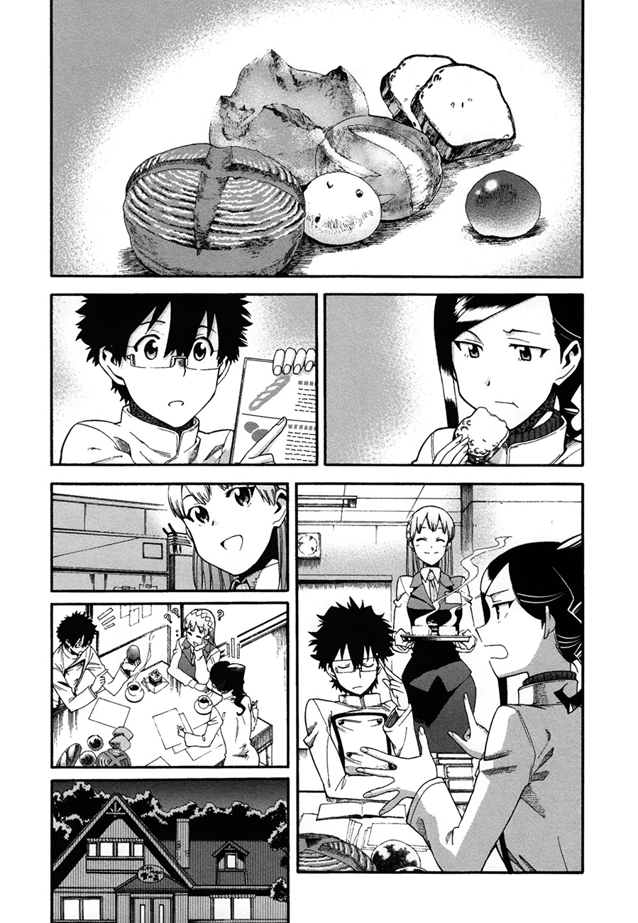 Masaki's Bread Makes People Happy Chapter 9 #4