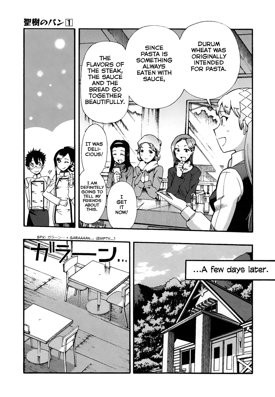 Masaki's Bread Makes People Happy Chapter 9 #17