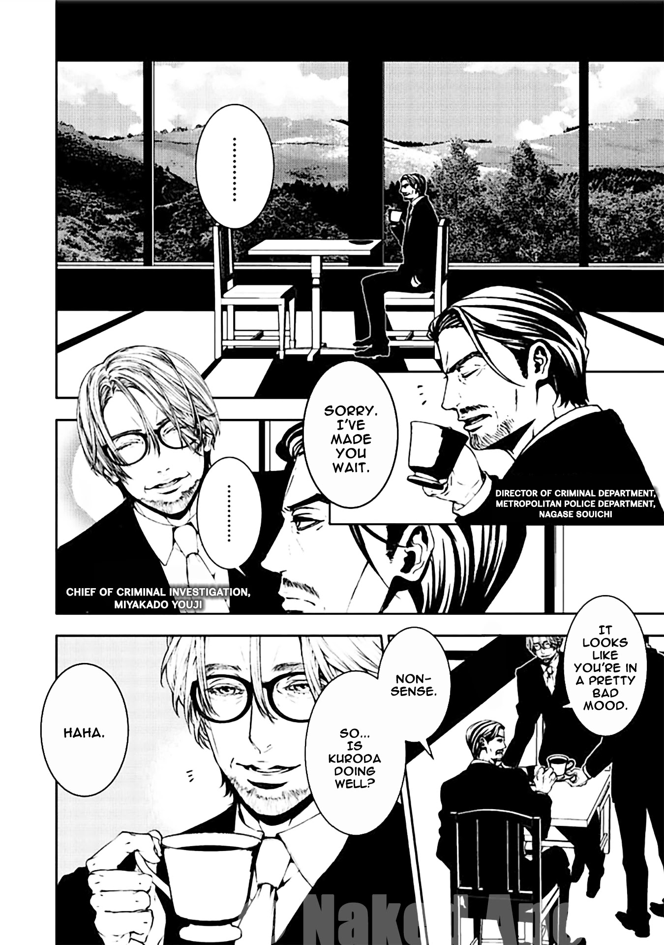 Suicide Line Chapter 13 #4