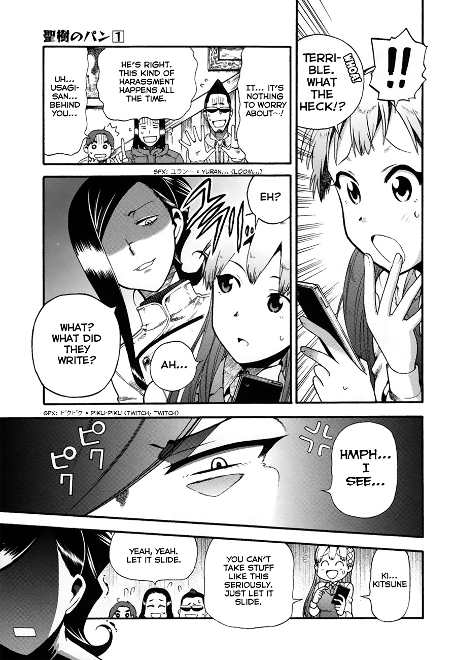 Masaki's Bread Makes People Happy Chapter 8 #5