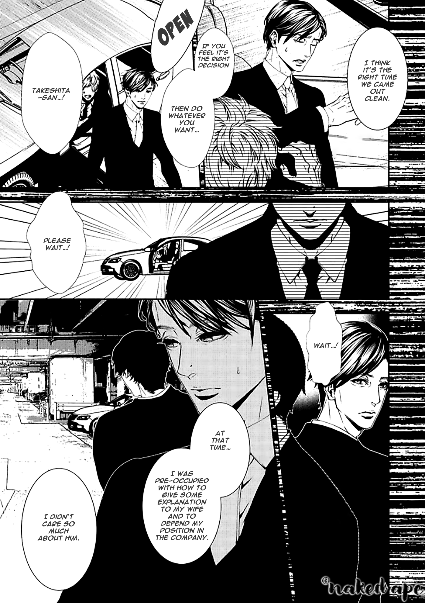 Suicide Line Chapter 11 #15