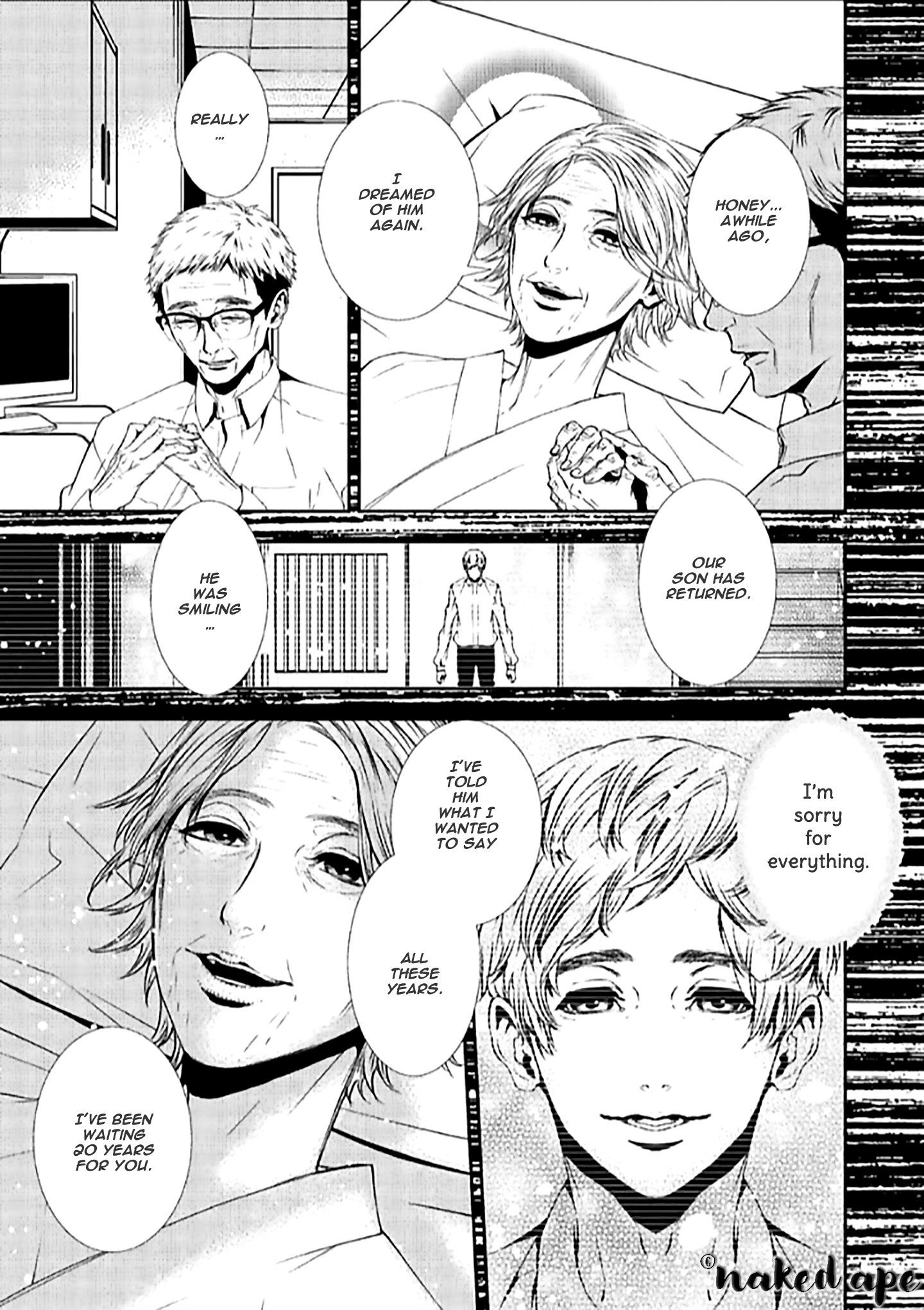 Suicide Line Chapter 11 #25