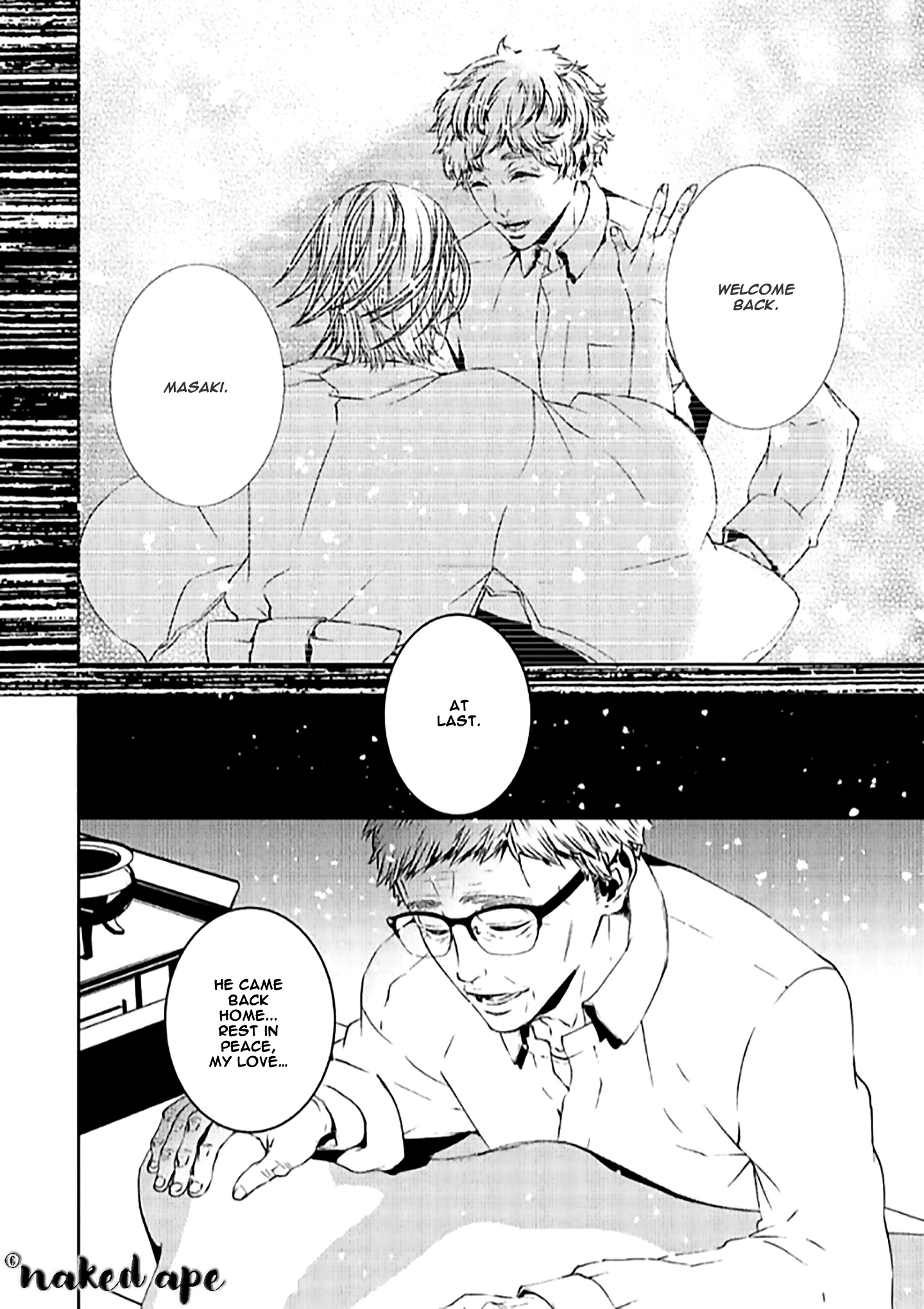 Suicide Line Chapter 11 #26