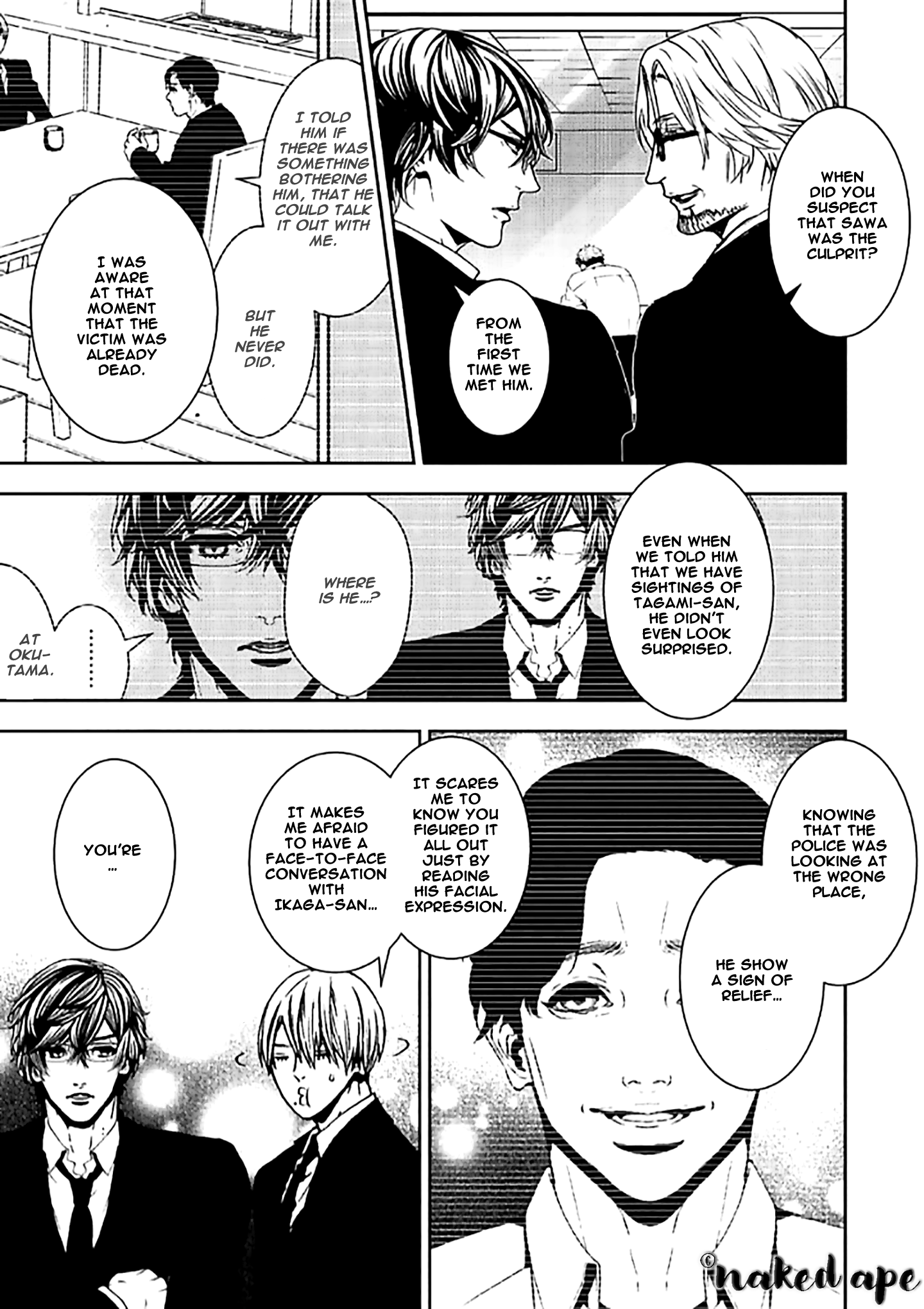 Suicide Line Chapter 11 #27