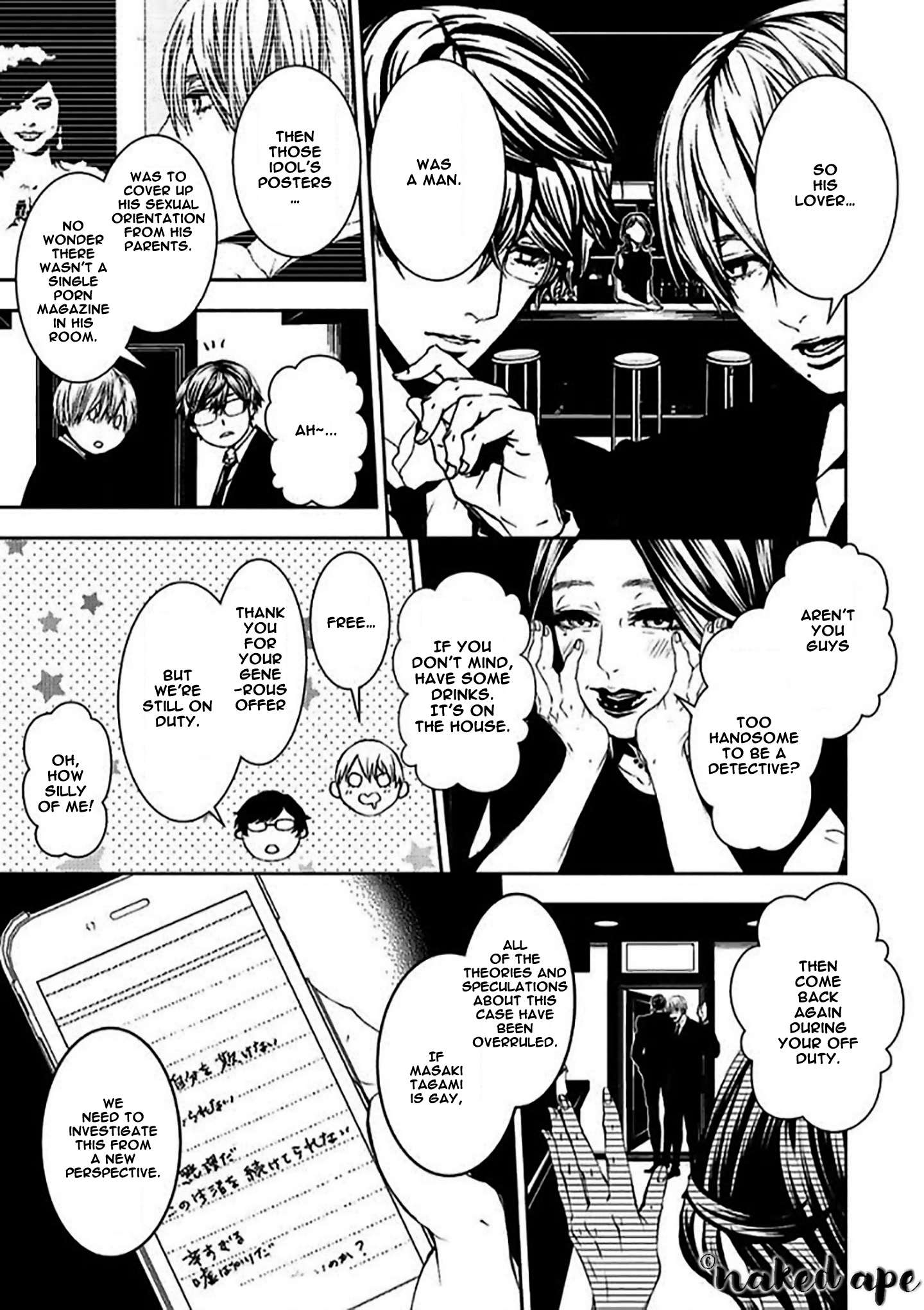 Suicide Line Chapter 10 #3