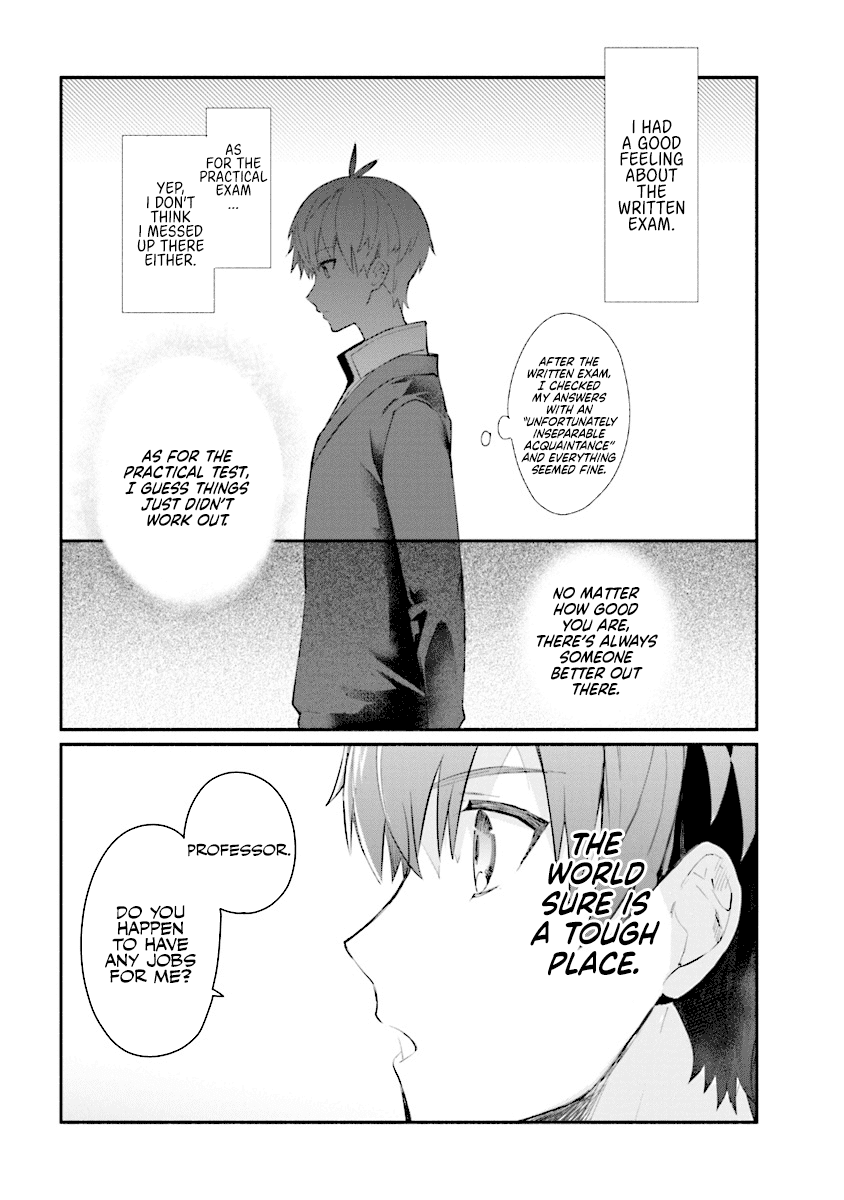 Koujo Denka No Kateikyoushi Chapter 1 #4