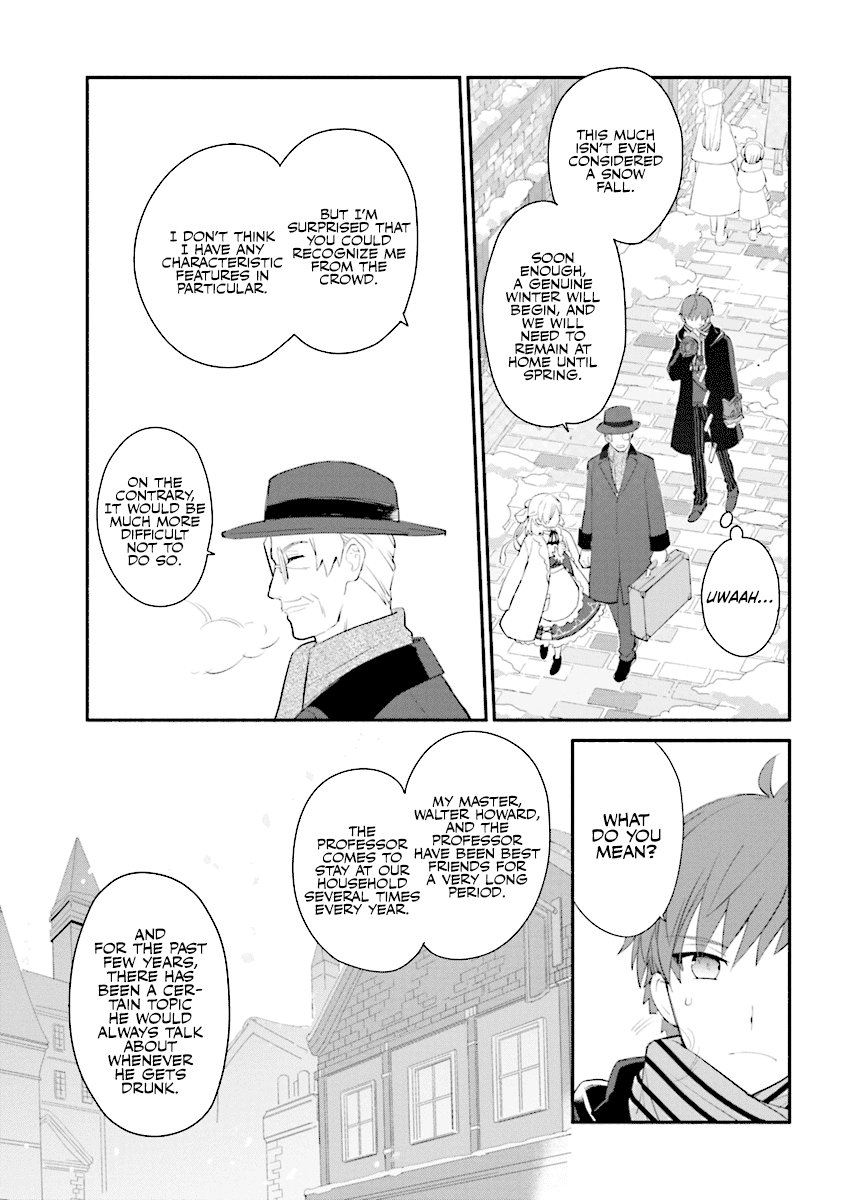 Koujo Denka No Kateikyoushi Chapter 1 #15