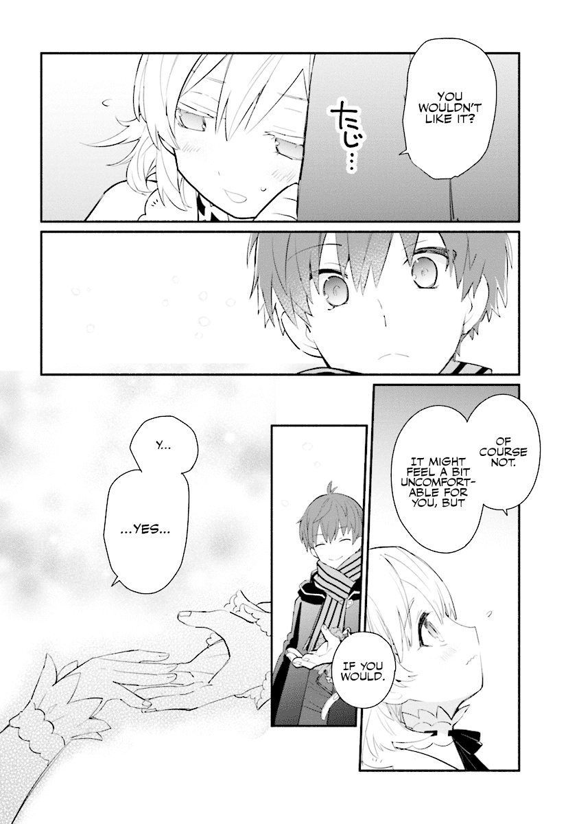 Koujo Denka No Kateikyoushi Chapter 1 #18