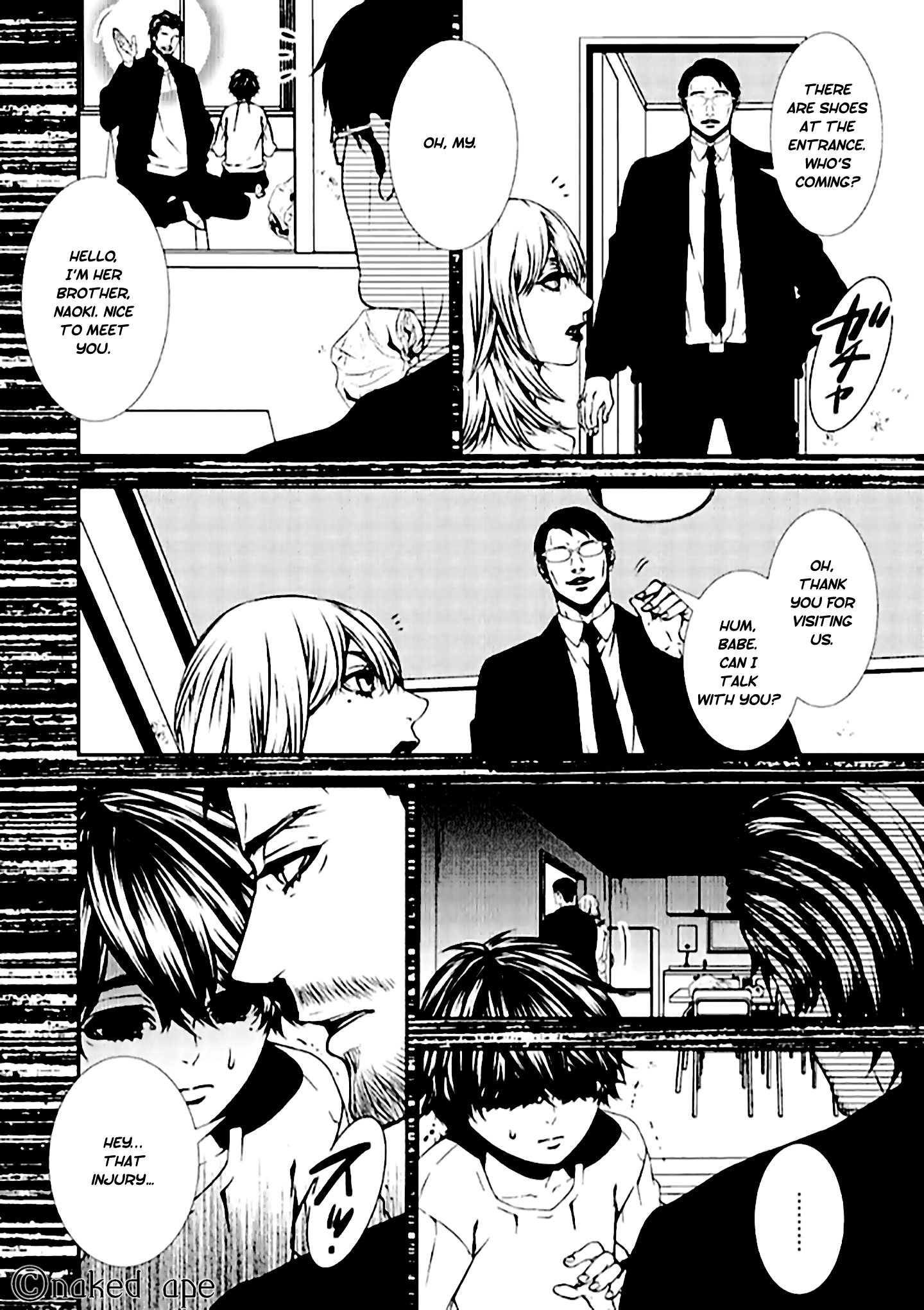 Suicide Line Chapter 8 #13