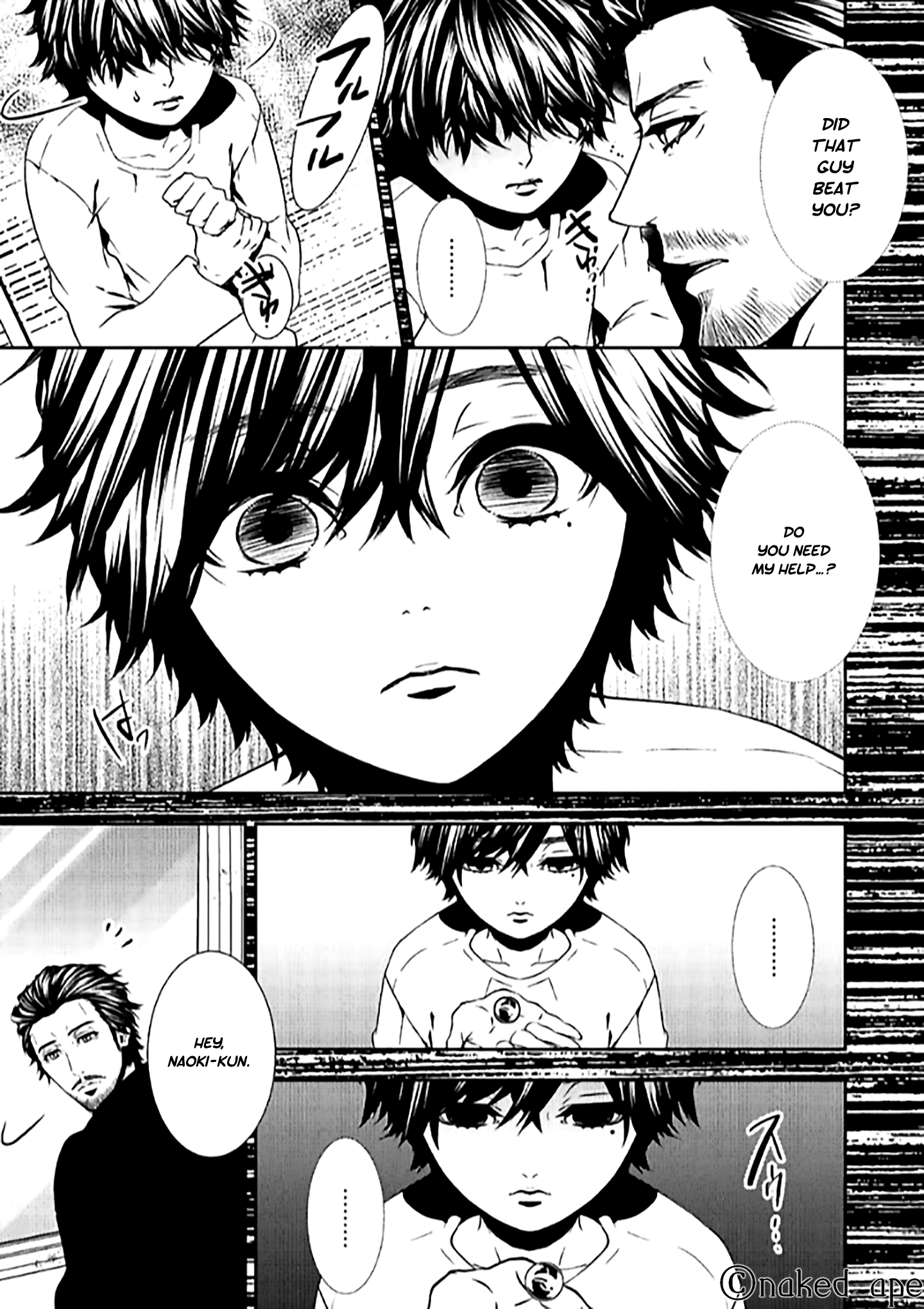 Suicide Line Chapter 8 #14