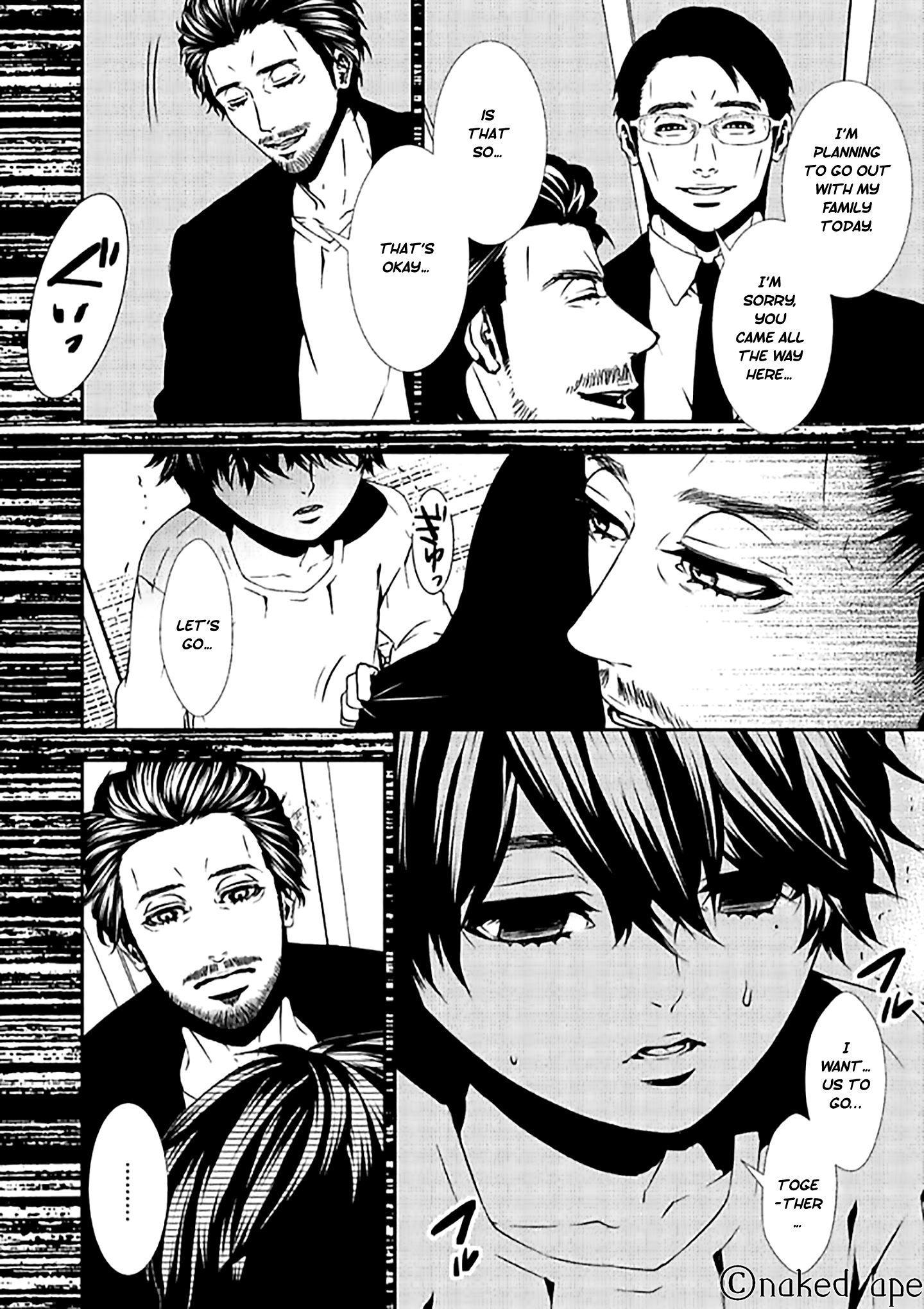 Suicide Line Chapter 8 #15