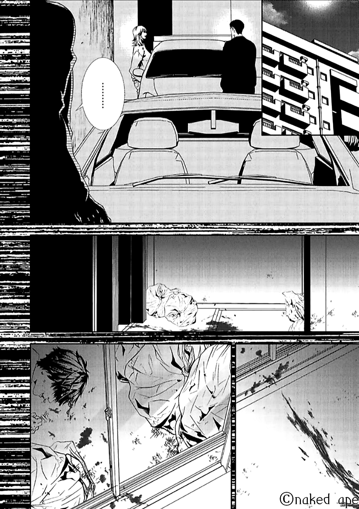 Suicide Line Chapter 8 #19