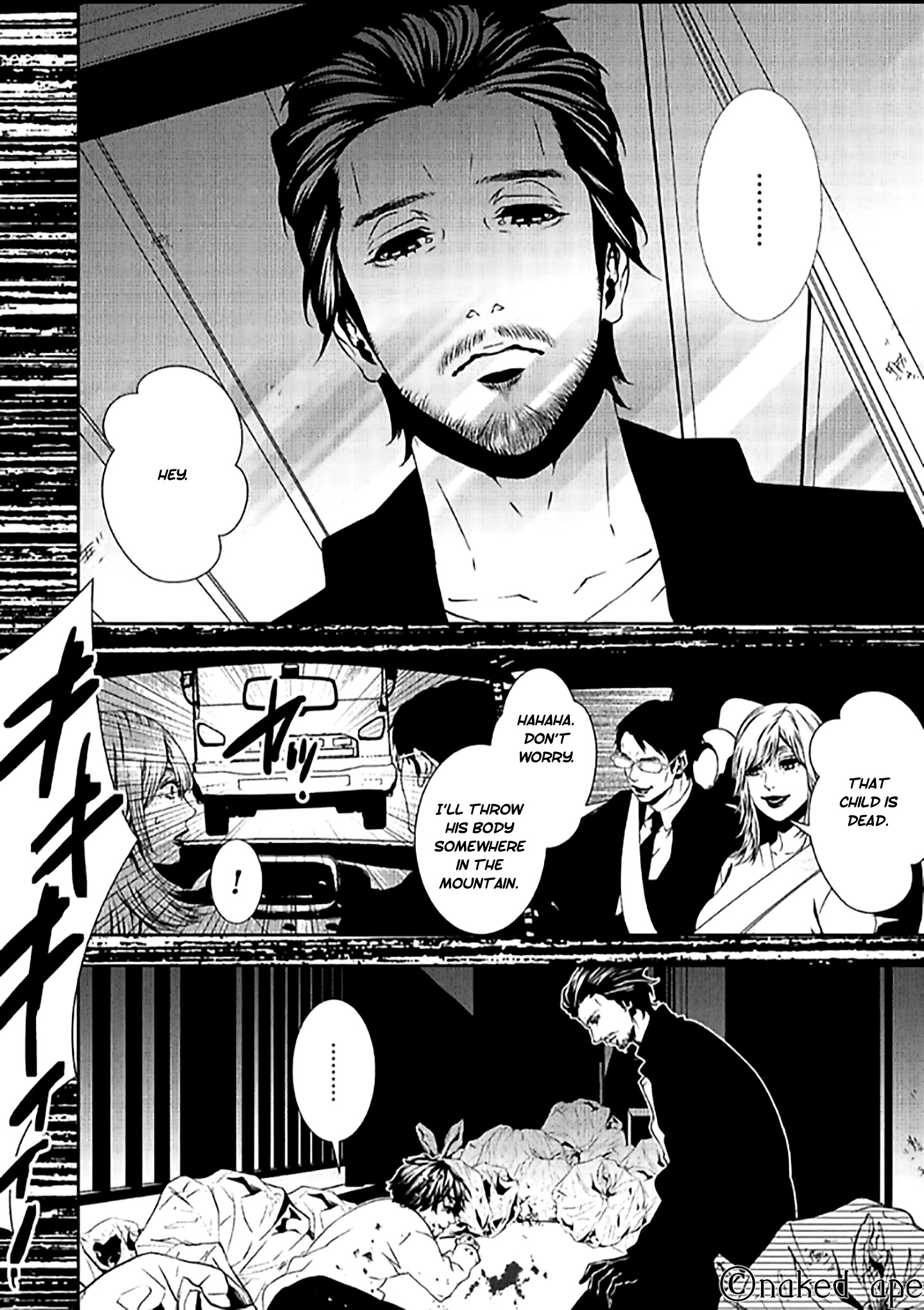 Suicide Line Chapter 8 #21