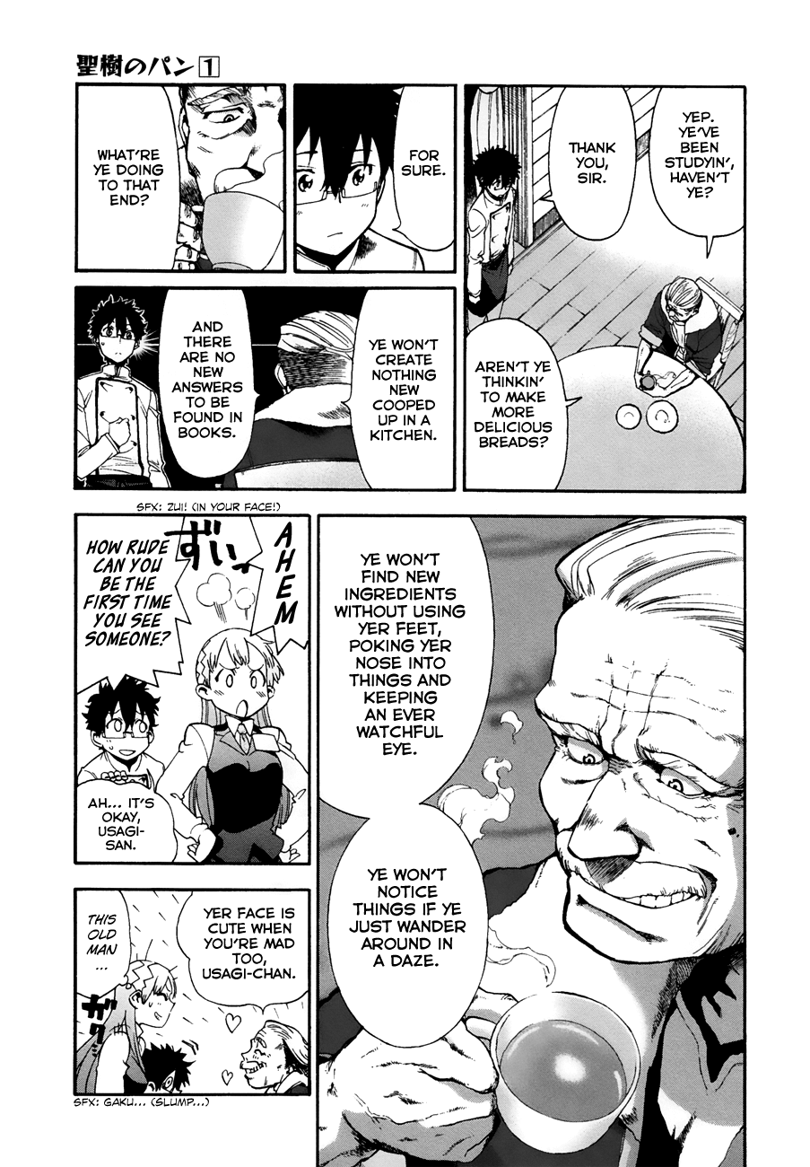 Masaki's Bread Makes People Happy Chapter 5 #9