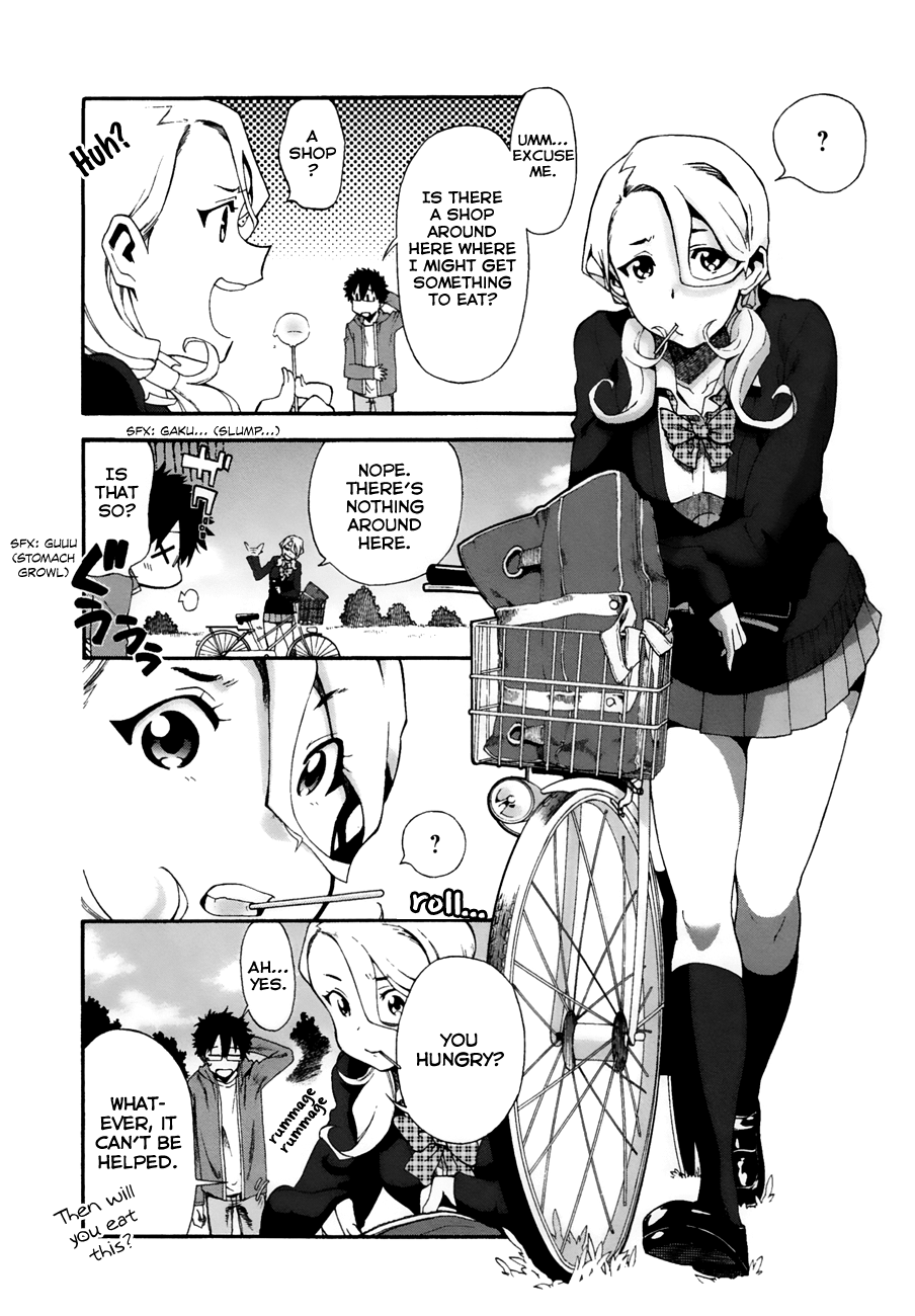 Masaki's Bread Makes People Happy Chapter 5 #17