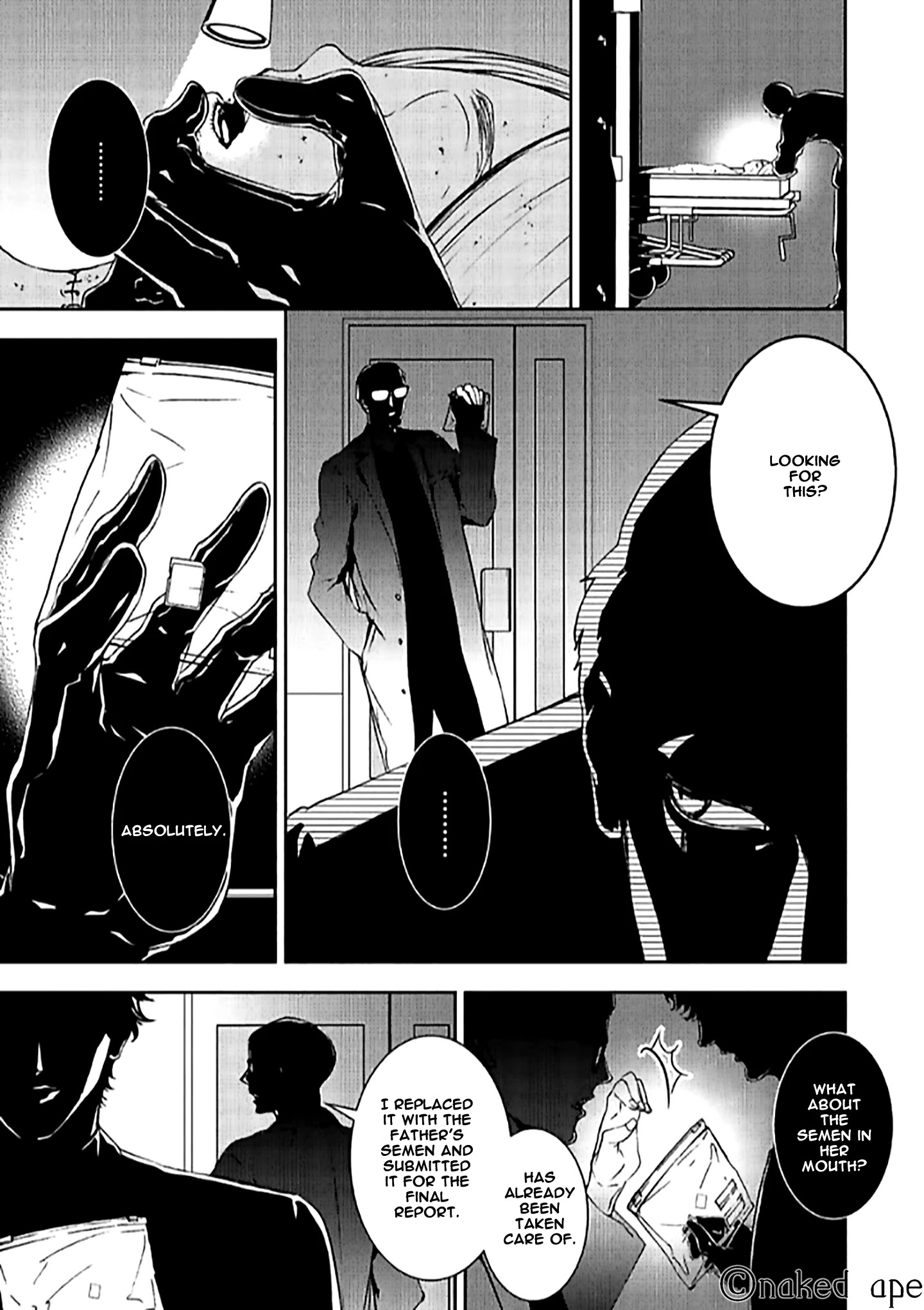 Suicide Line Chapter 7 #25
