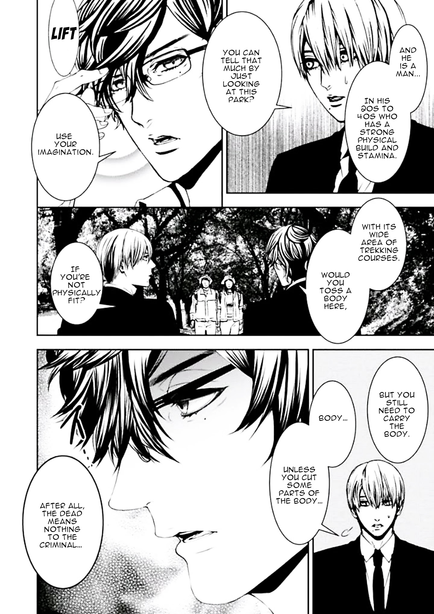 Suicide Line Chapter 5 #14