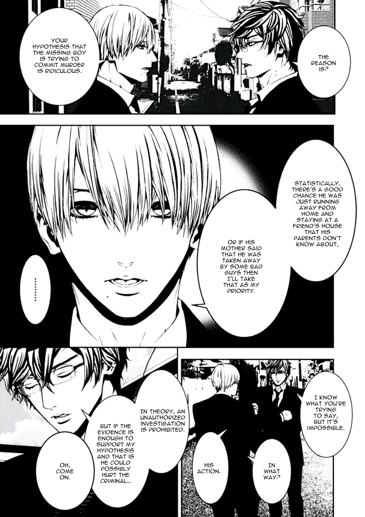 Suicide Line Chapter 4 #3