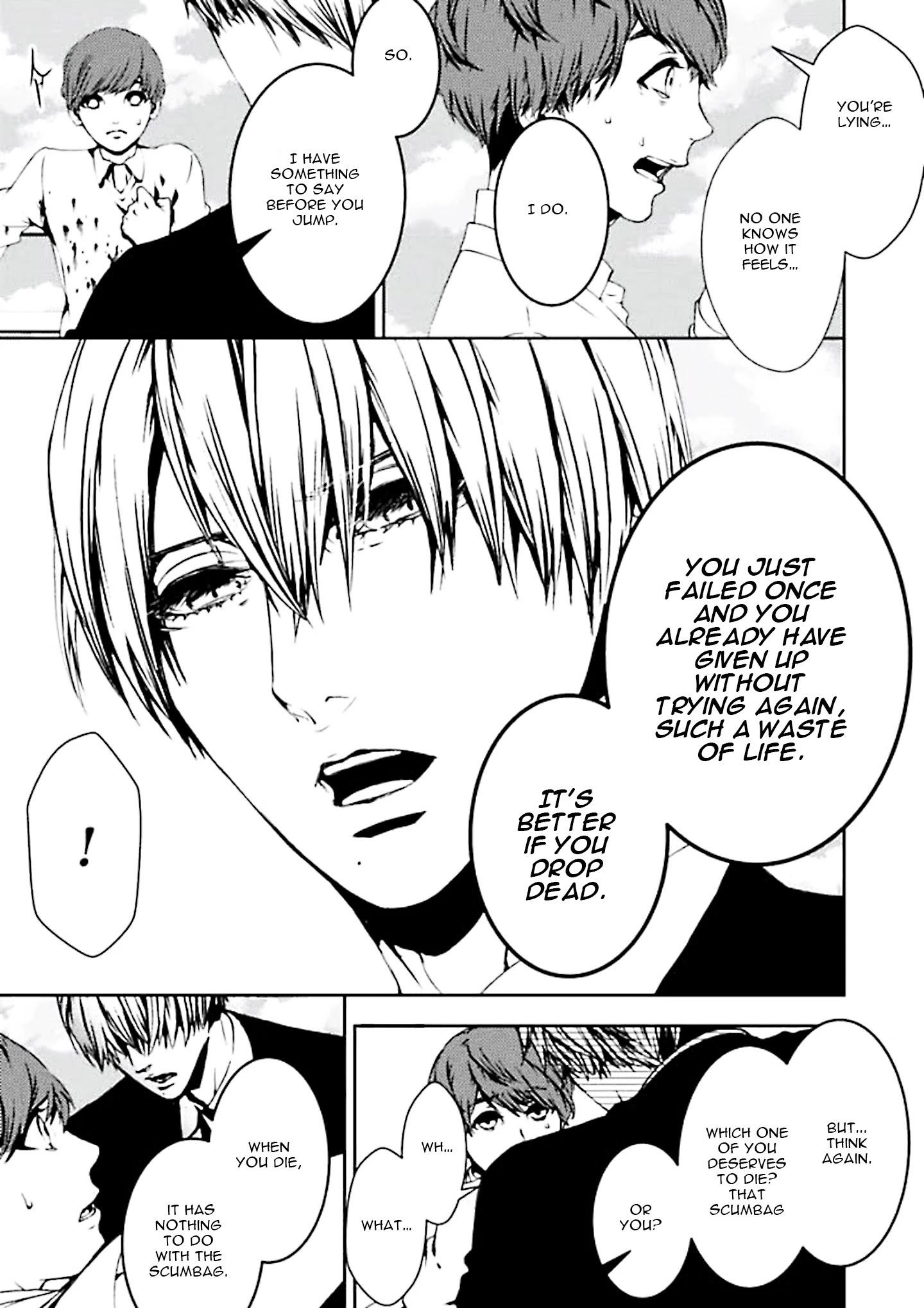 Suicide Line Chapter 4 #19