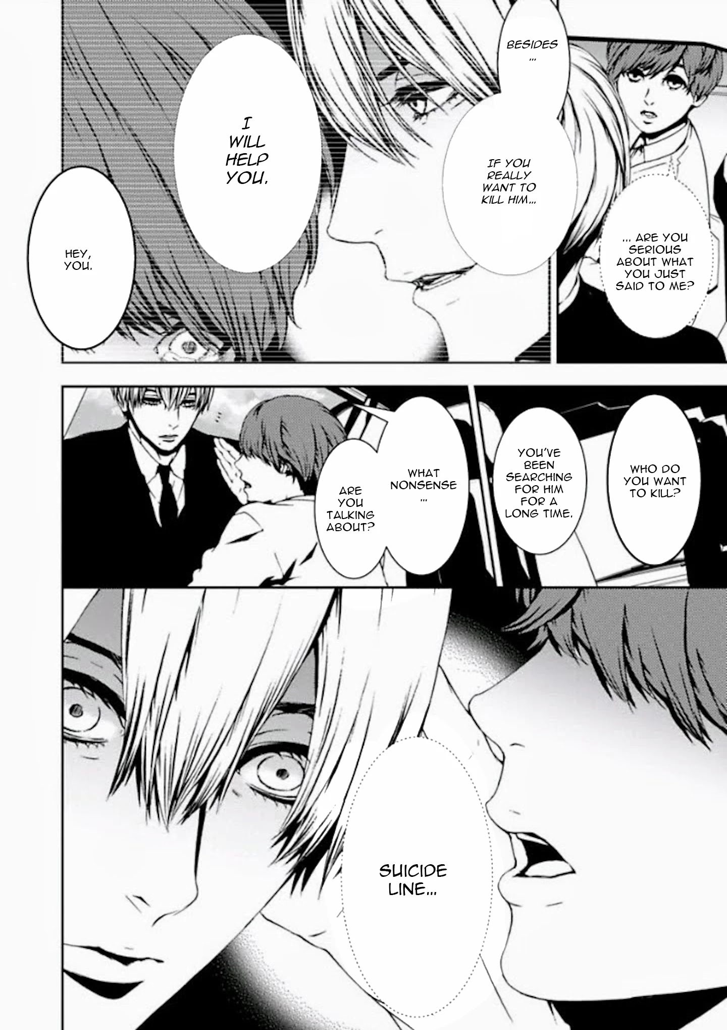 Suicide Line Chapter 4 #28