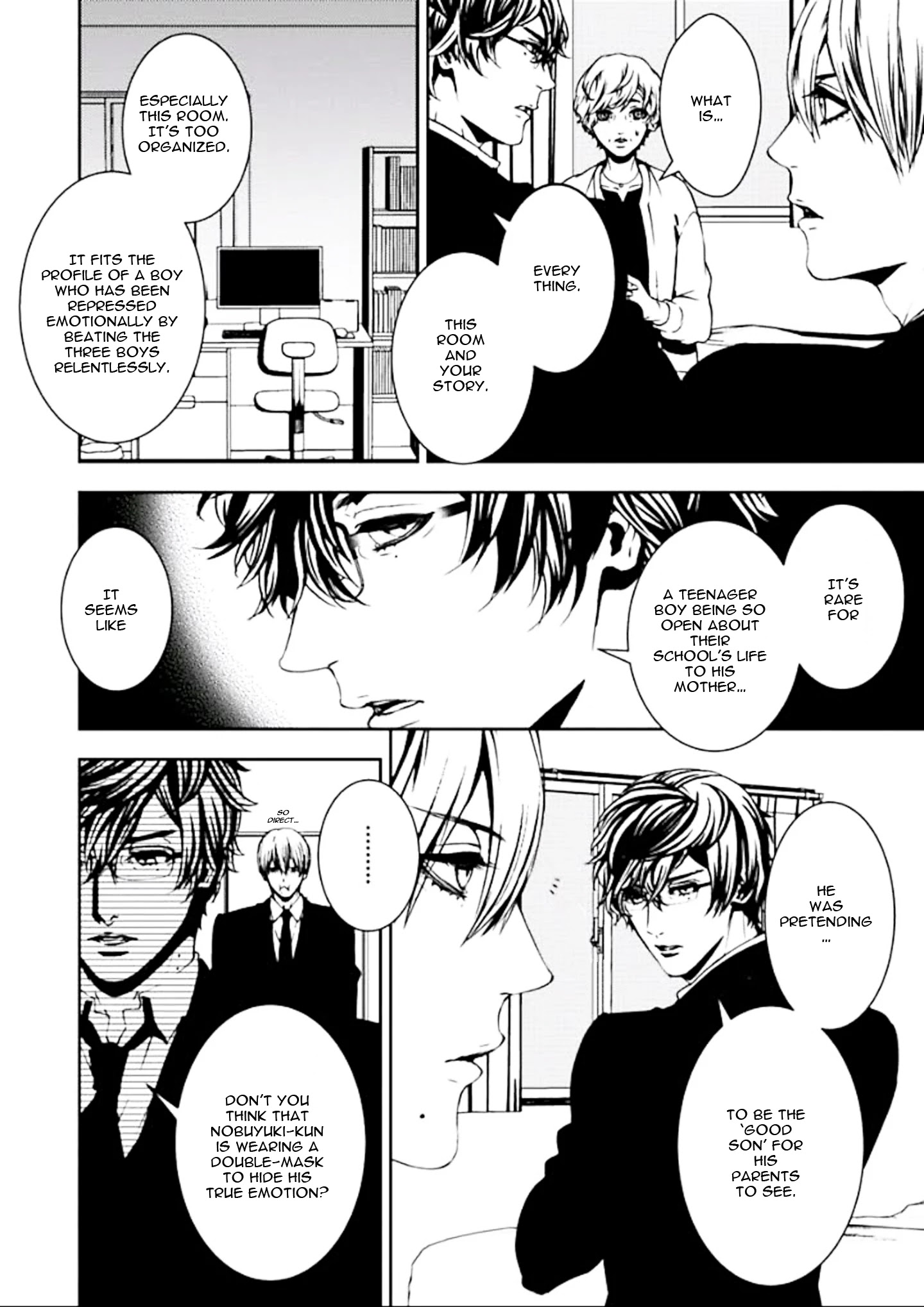 Suicide Line Chapter 3 #12