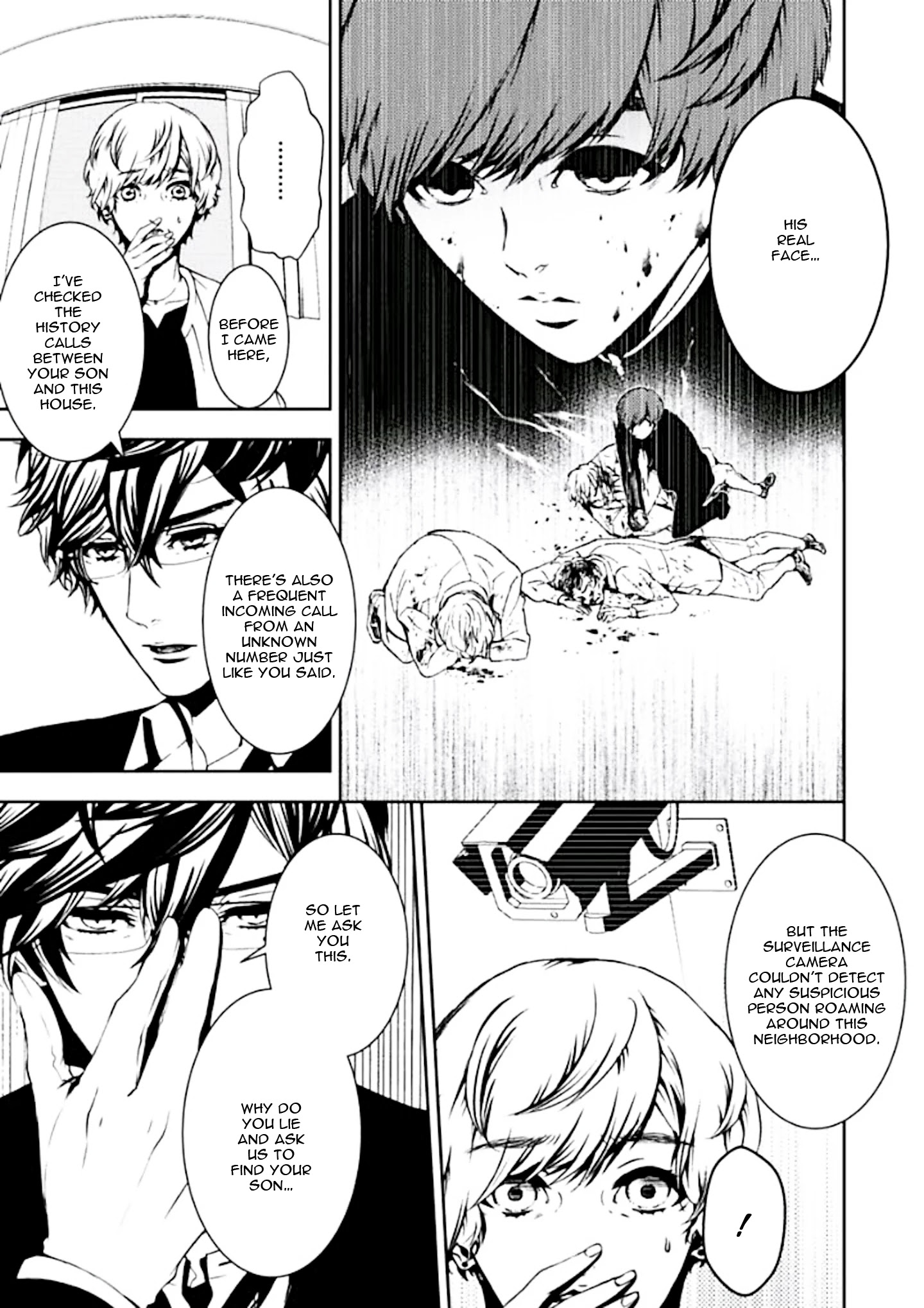 Suicide Line Chapter 3 #13