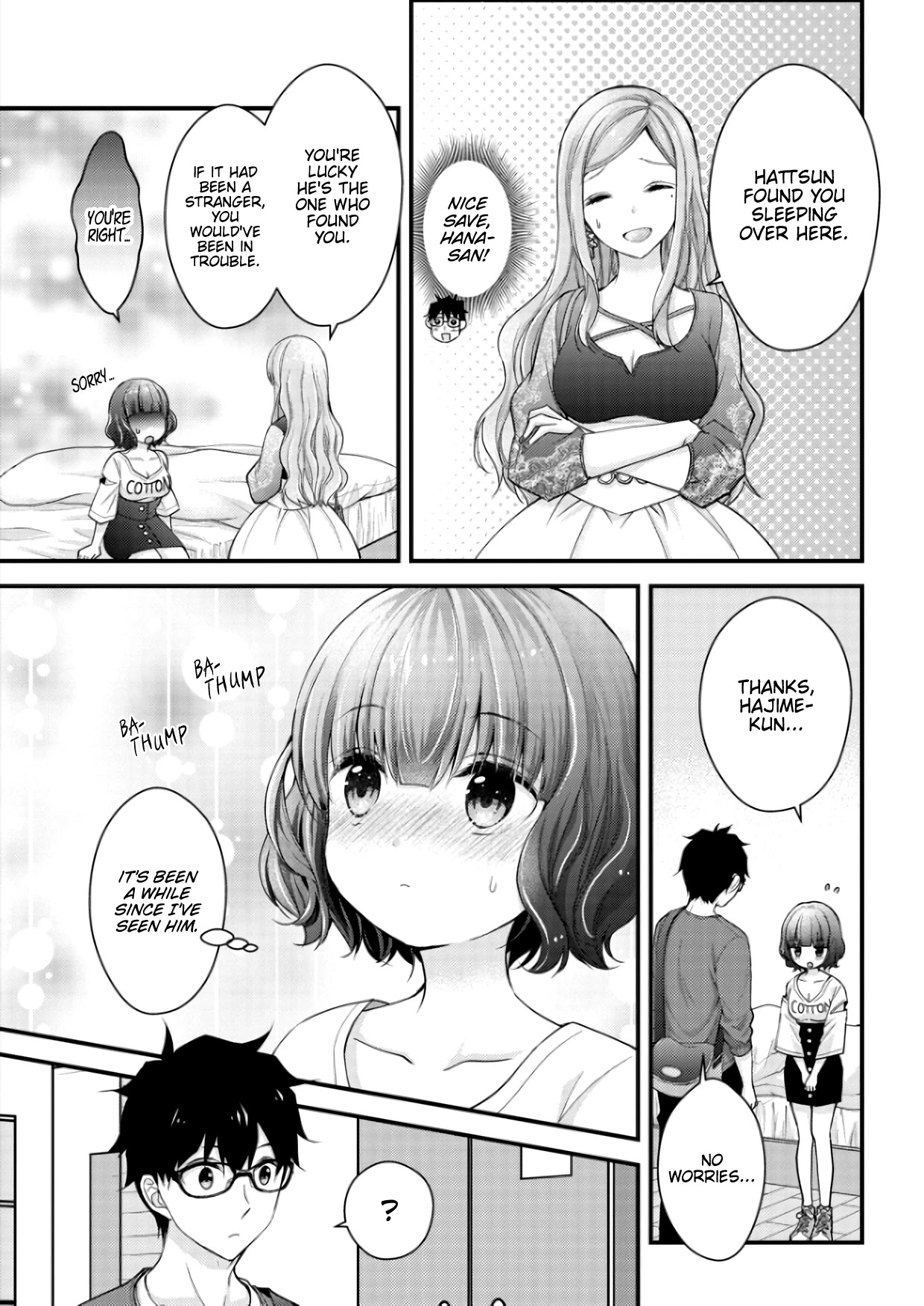 Chicchai Kanojo Senpai To Dōseishimasu. Chapter 3 #3