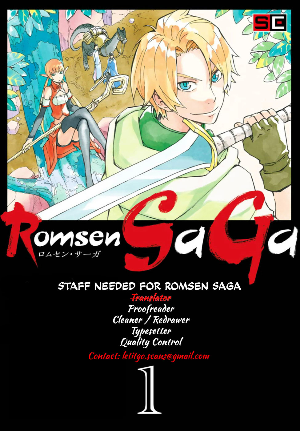 Romsen Saga Chapter 1 #6