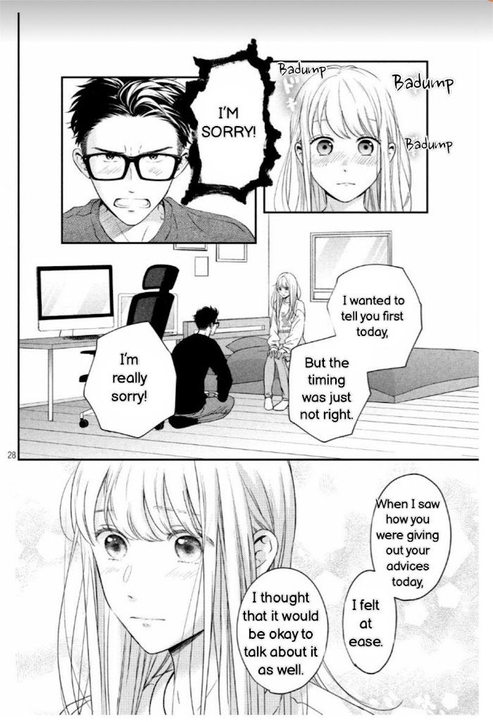 Living No Matsunaga-San Chapter 34 #29