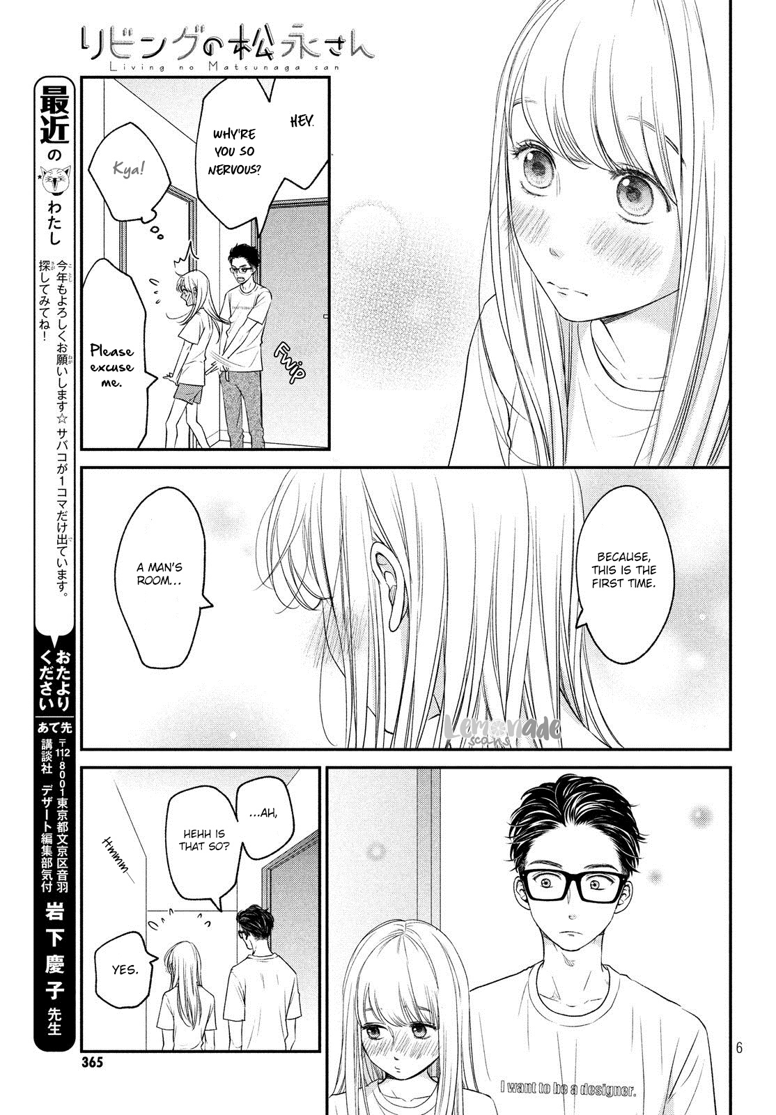 Living No Matsunaga-San Chapter 13 #7